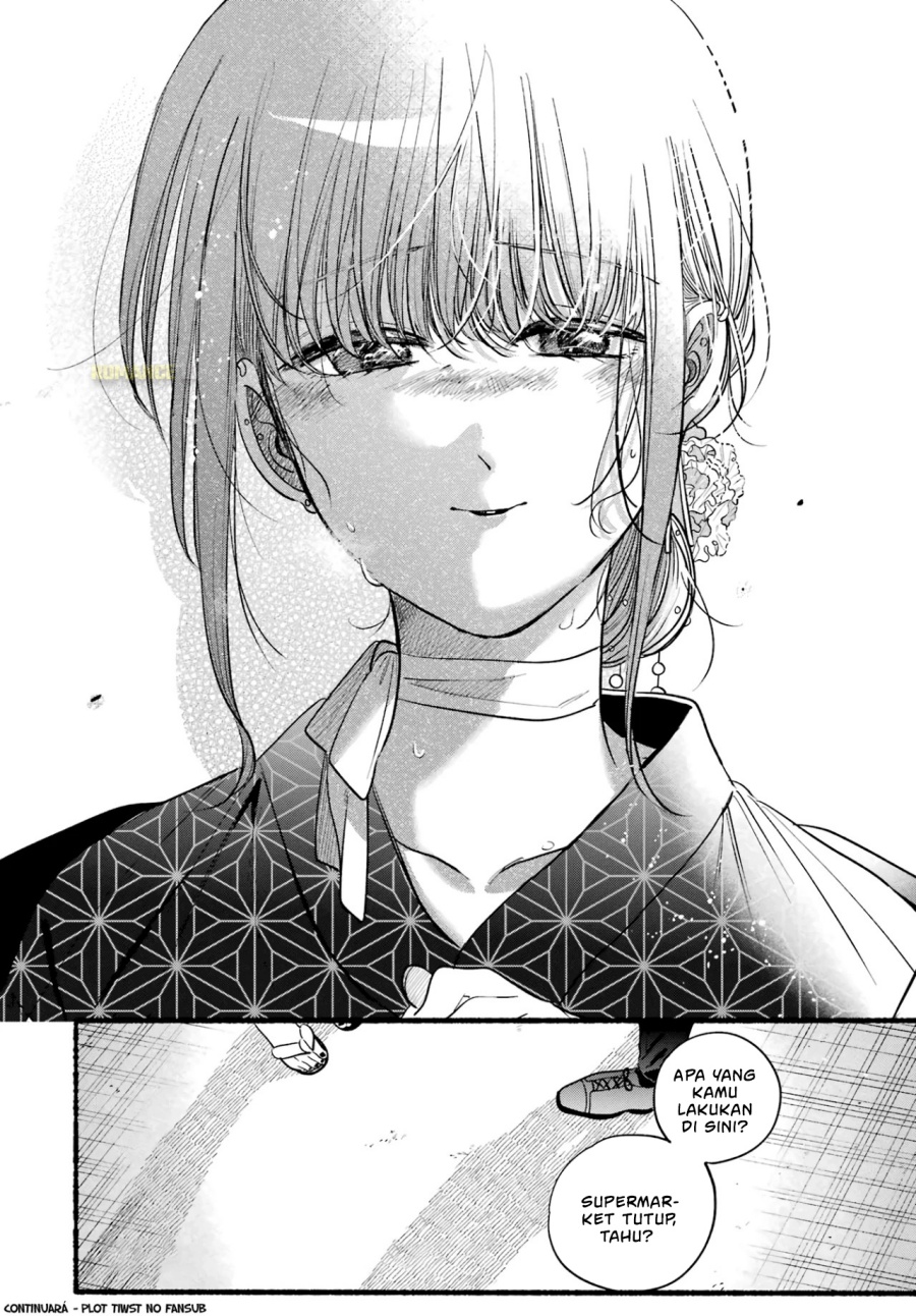 A Story About Smoking At The Back Of The Supermarket Chapter 41 Halaman 35