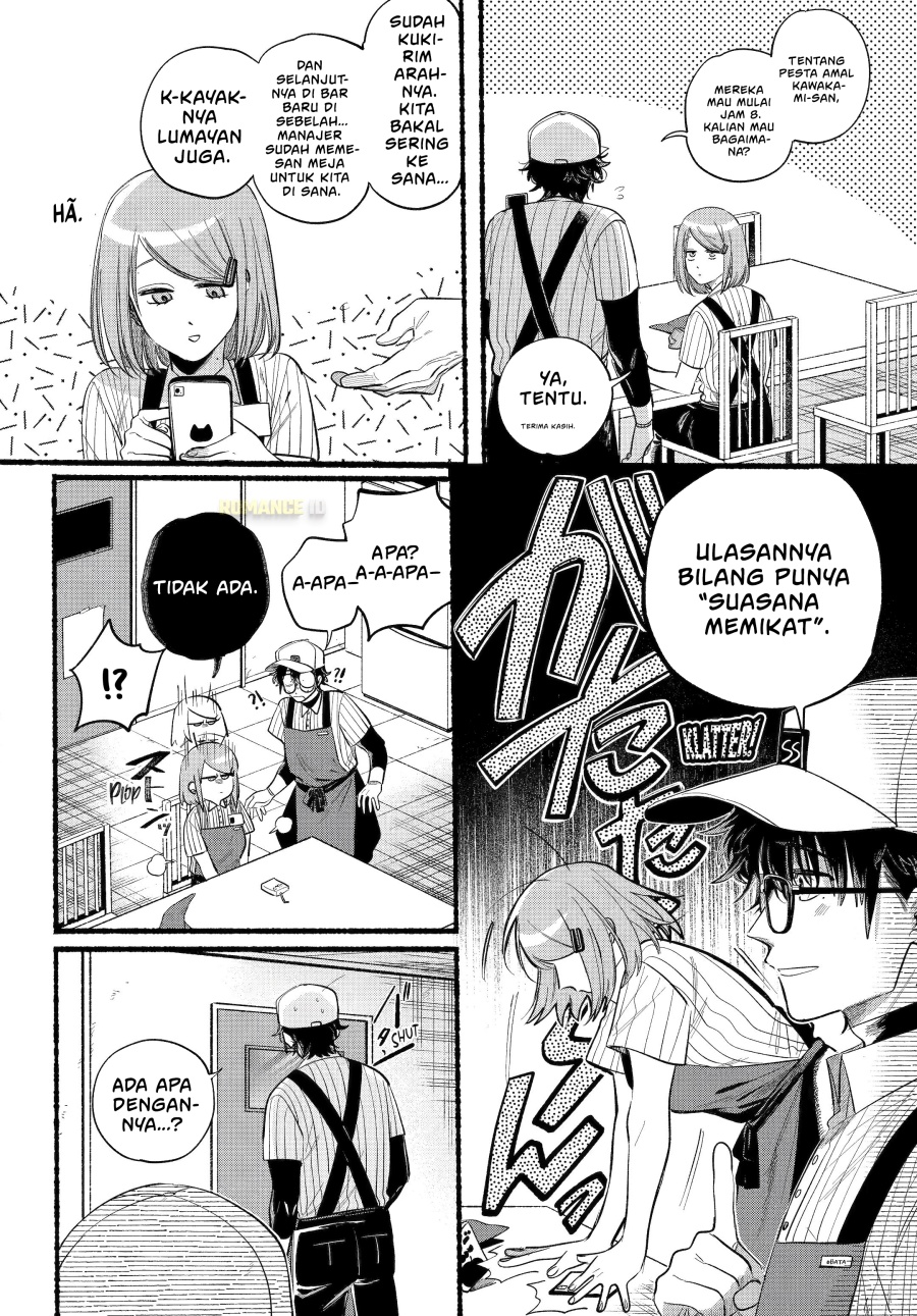 A Story About Smoking At The Back Of The Supermarket Chapter 43 Halaman 5