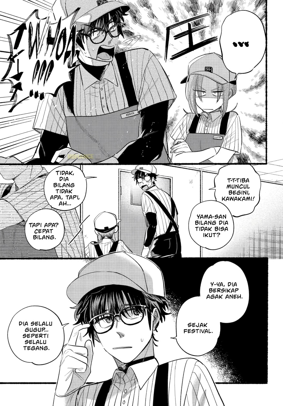 A Story About Smoking At The Back Of The Supermarket Chapter 43 Halaman 6
