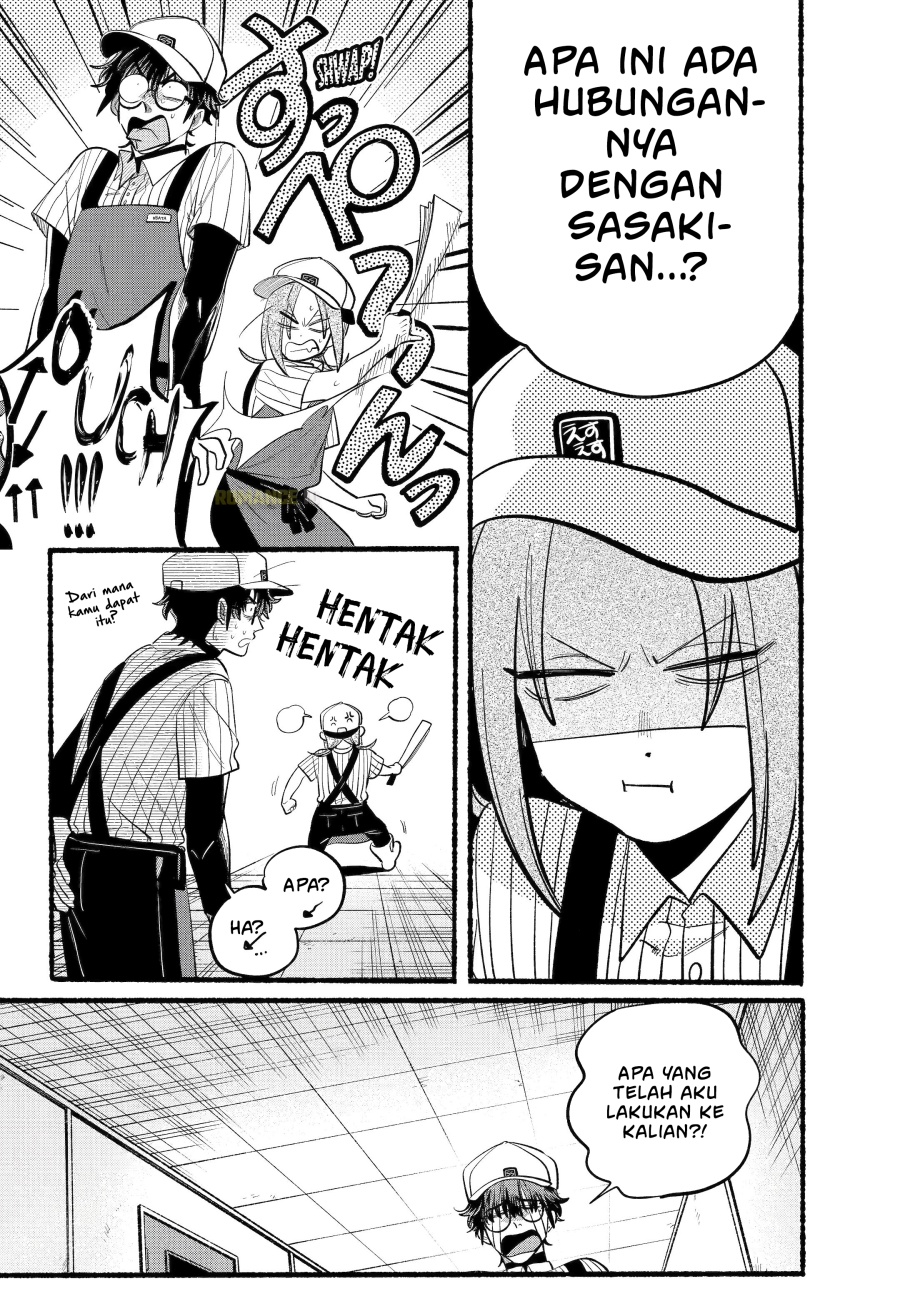 A Story About Smoking At The Back Of The Supermarket Chapter 43 Halaman 7