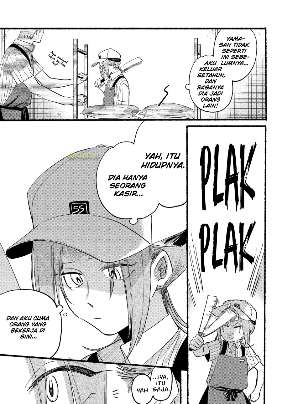 A Story About Smoking At The Back Of The Supermarket Chapter 43 Halaman 8