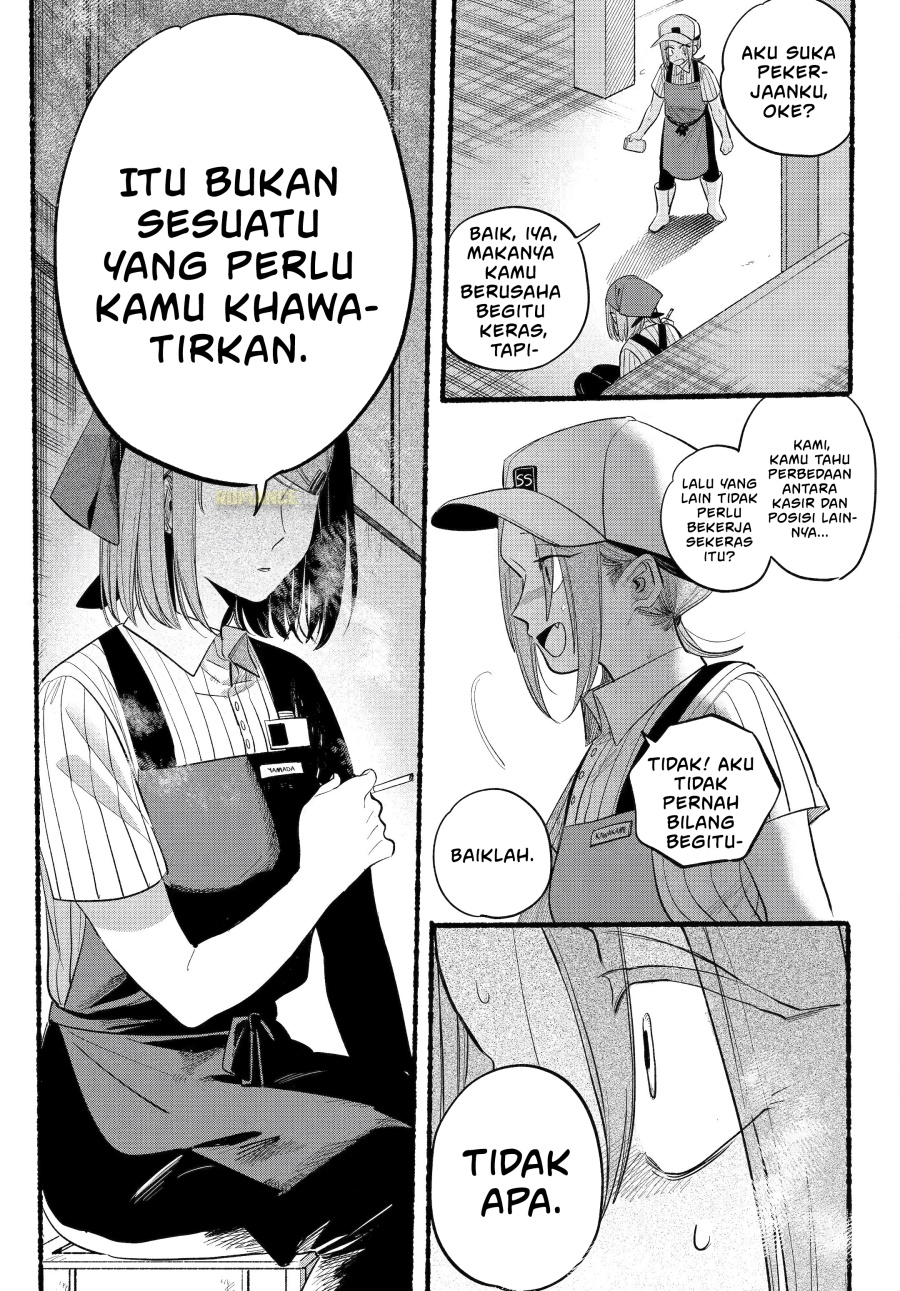 A Story About Smoking At The Back Of The Supermarket Chapter 43 Halaman 14