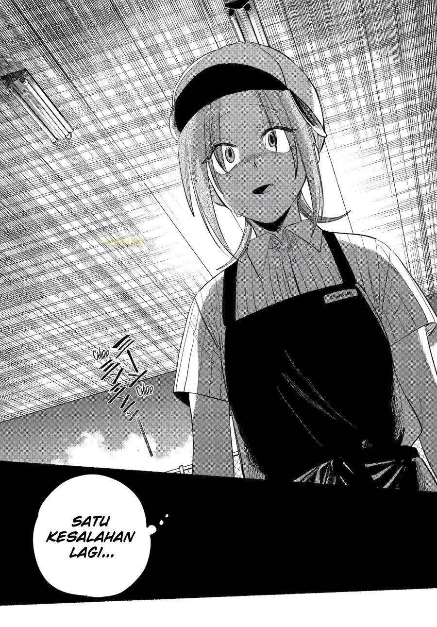 A Story About Smoking At The Back Of The Supermarket Chapter 43 Halaman 15