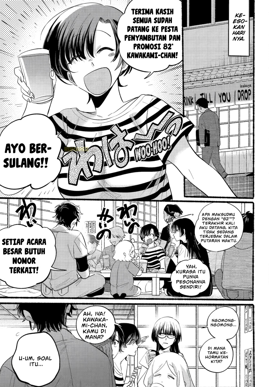 A Story About Smoking At The Back Of The Supermarket Chapter 43 Halaman 16