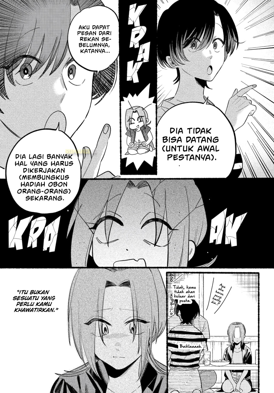 A Story About Smoking At The Back Of The Supermarket Chapter 43 Halaman 18