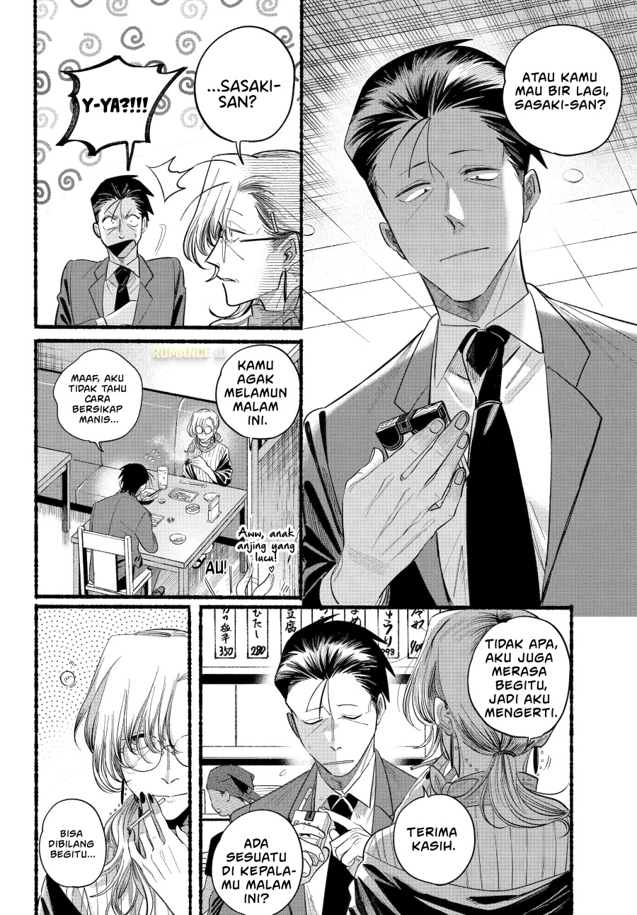 A Story About Smoking At The Back Of The Supermarket Chapter 43 Halaman 21