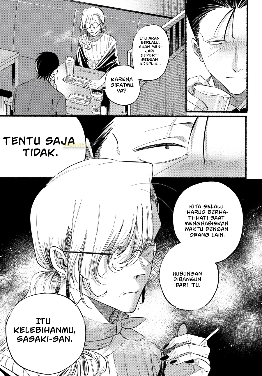 A Story About Smoking At The Back Of The Supermarket Chapter 43 Halaman 26