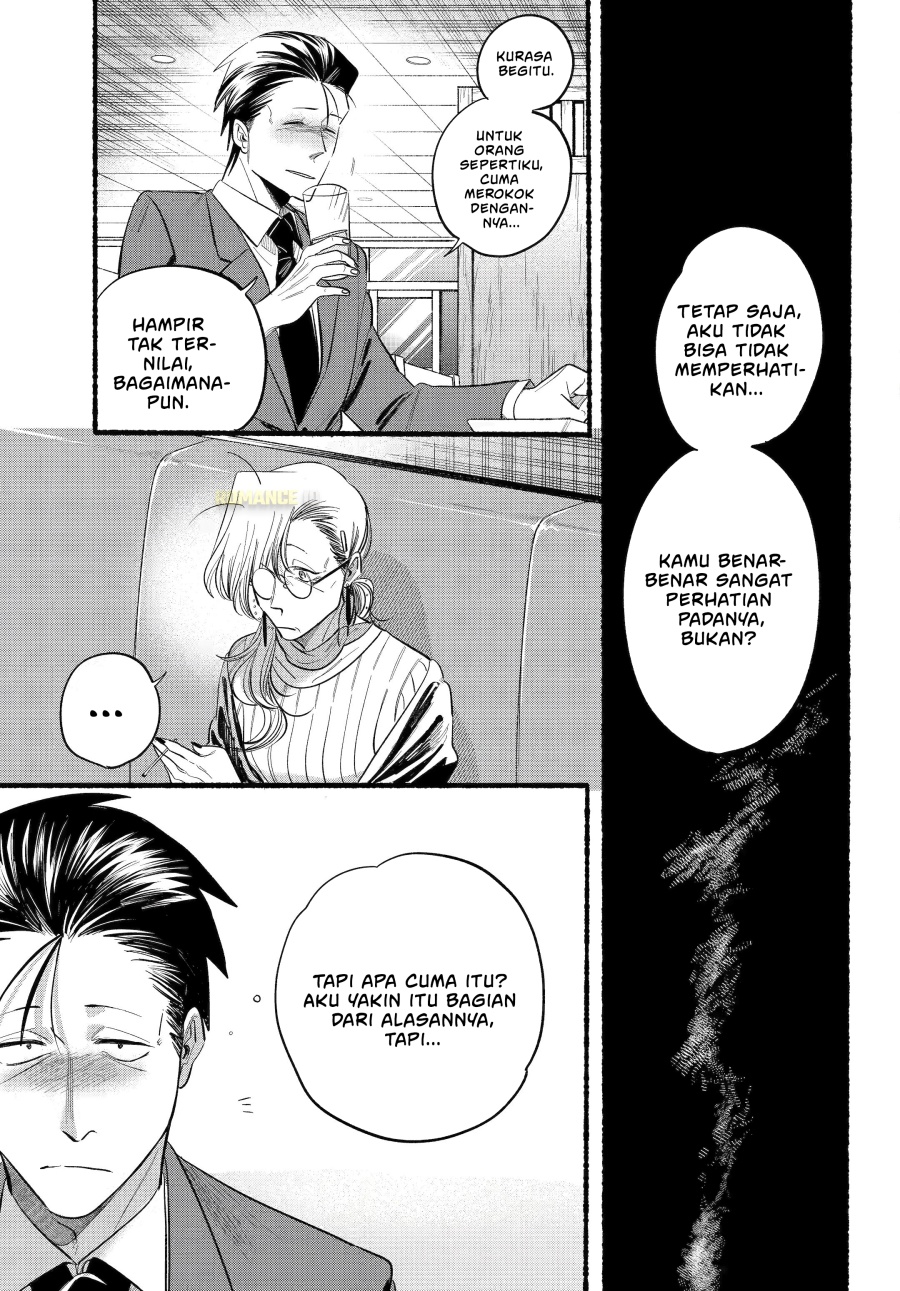 A Story About Smoking At The Back Of The Supermarket Chapter 43 Halaman 28