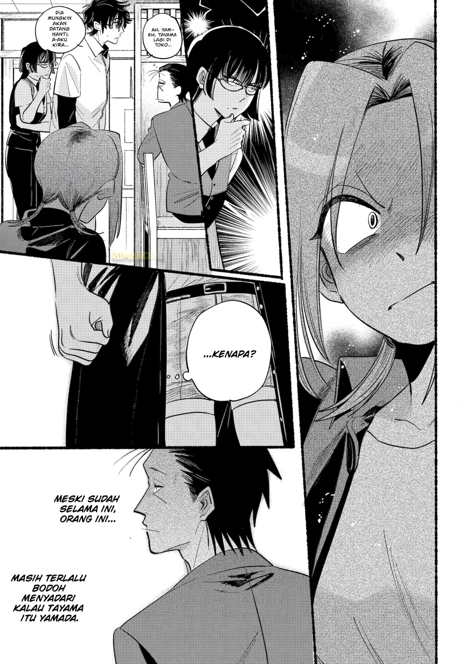 A Story About Smoking At The Back Of The Supermarket Chapter 43 Halaman 32