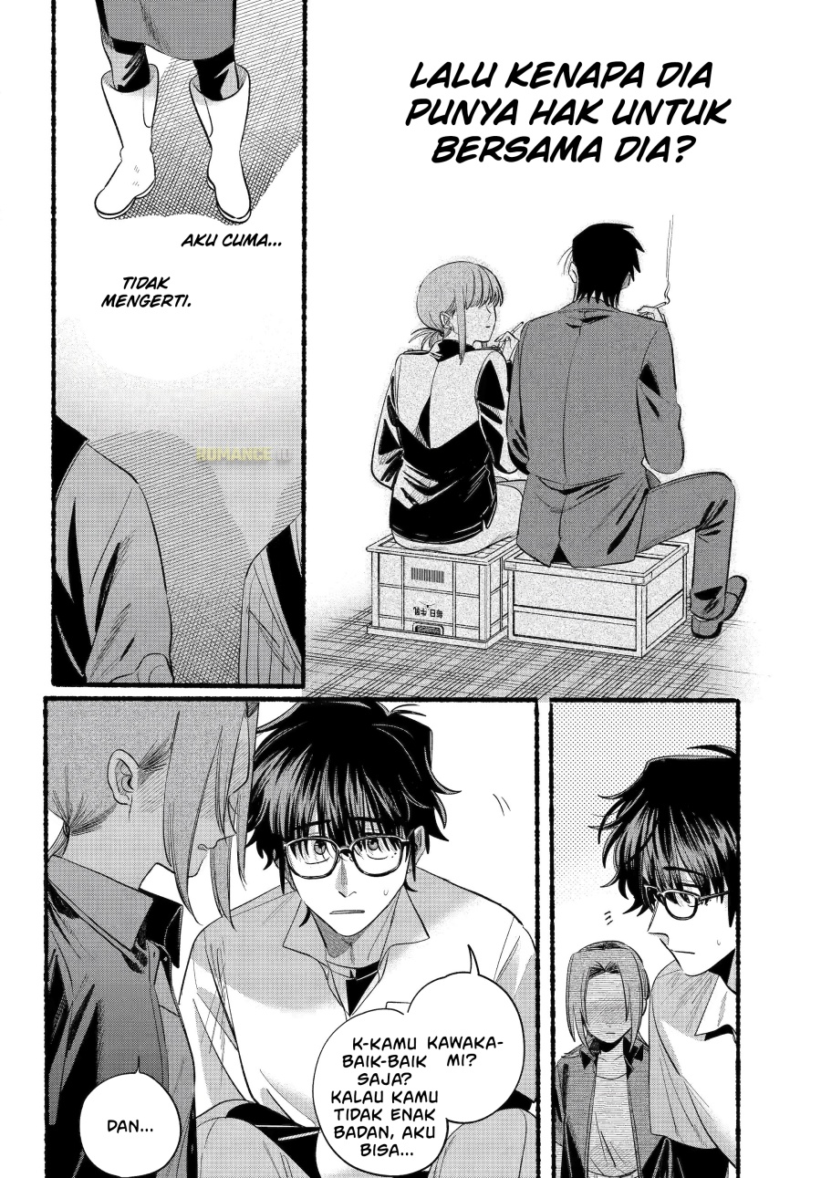 A Story About Smoking At The Back Of The Supermarket Chapter 43 Halaman 33