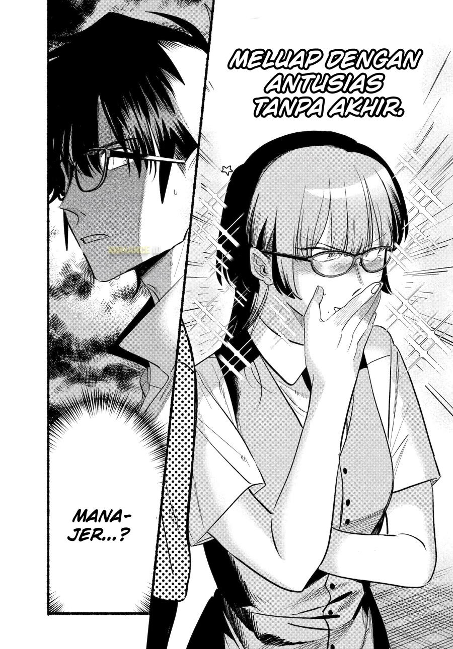 A Story About Smoking At The Back Of The Supermarket Chapter 43 Halaman 38