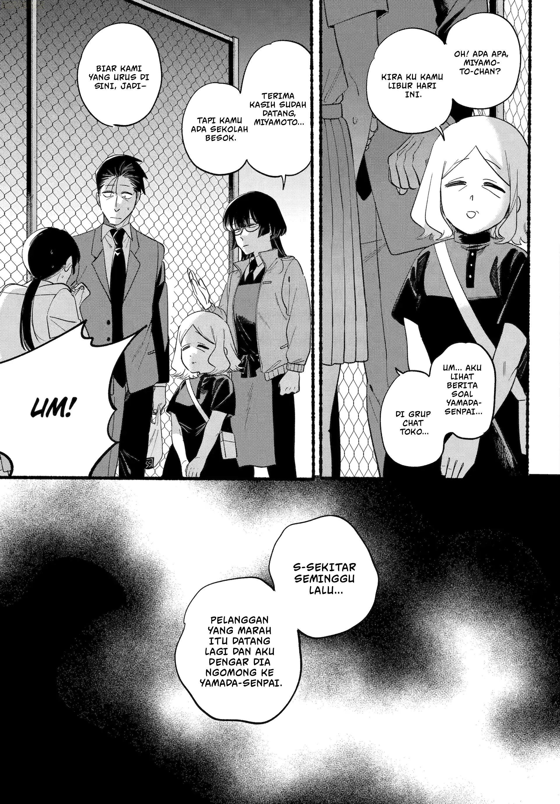 A Story About Smoking At The Back Of The Supermarket Chapter 48 Halaman 6