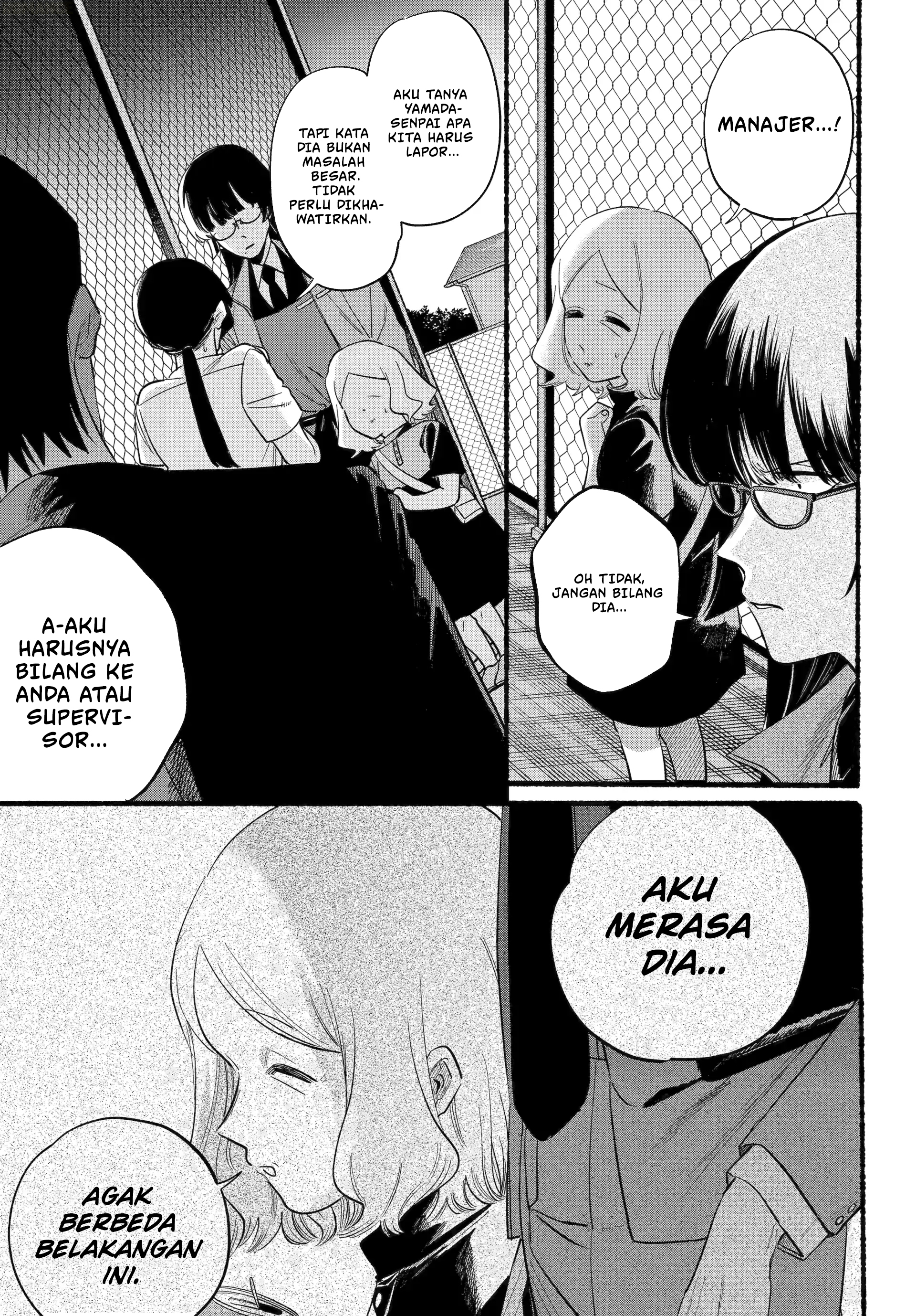 A Story About Smoking At The Back Of The Supermarket Chapter 48 Halaman 8