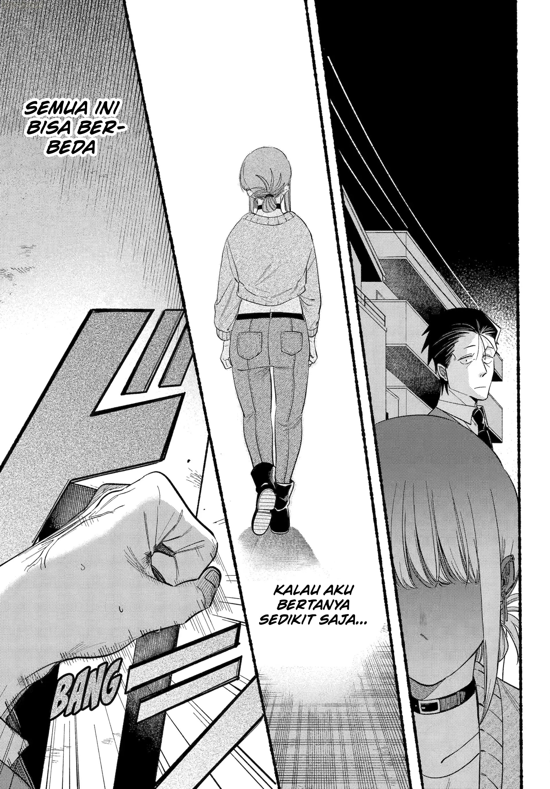 A Story About Smoking At The Back Of The Supermarket Chapter 48 Halaman 16