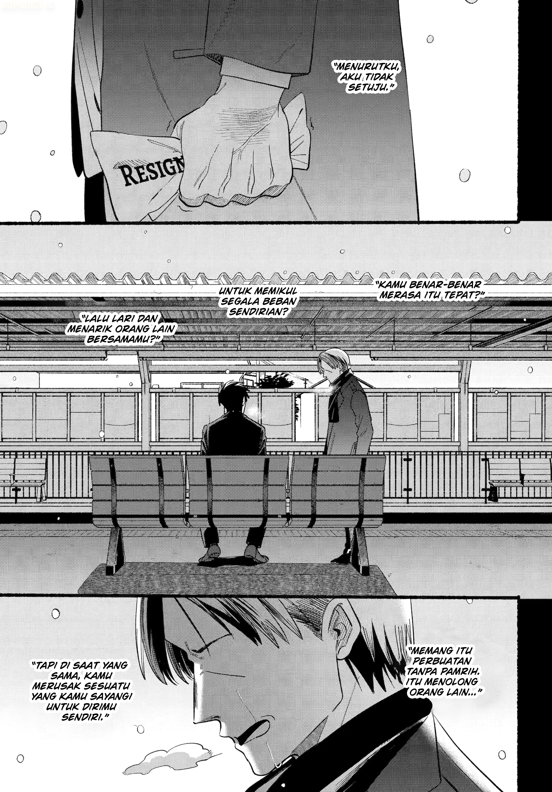 A Story About Smoking At The Back Of The Supermarket Chapter 48 Halaman 18
