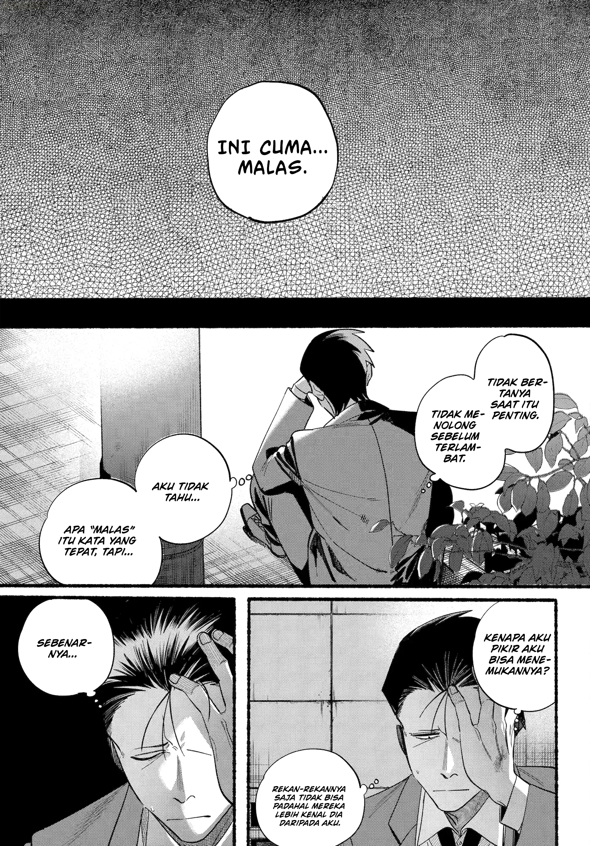 A Story About Smoking At The Back Of The Supermarket Chapter 48 Halaman 20