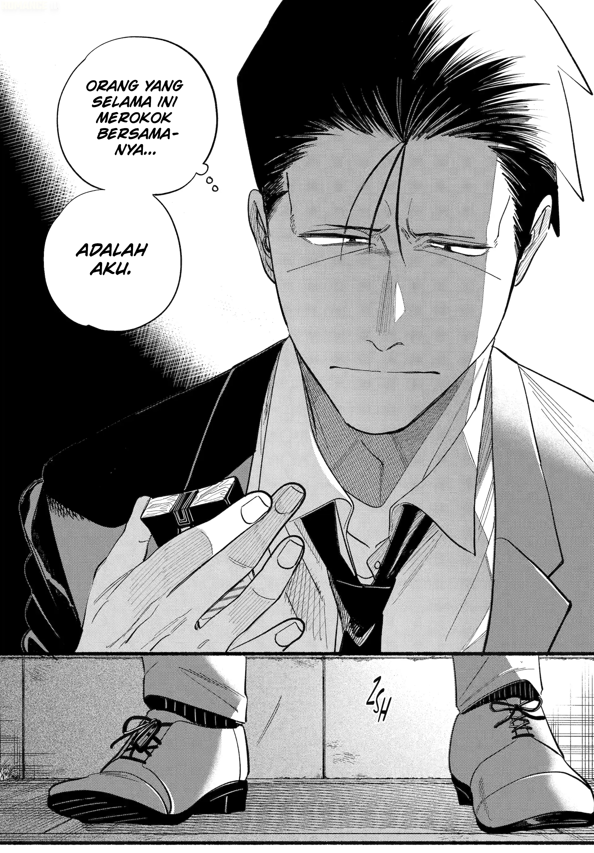 A Story About Smoking At The Back Of The Supermarket Chapter 48 Halaman 25