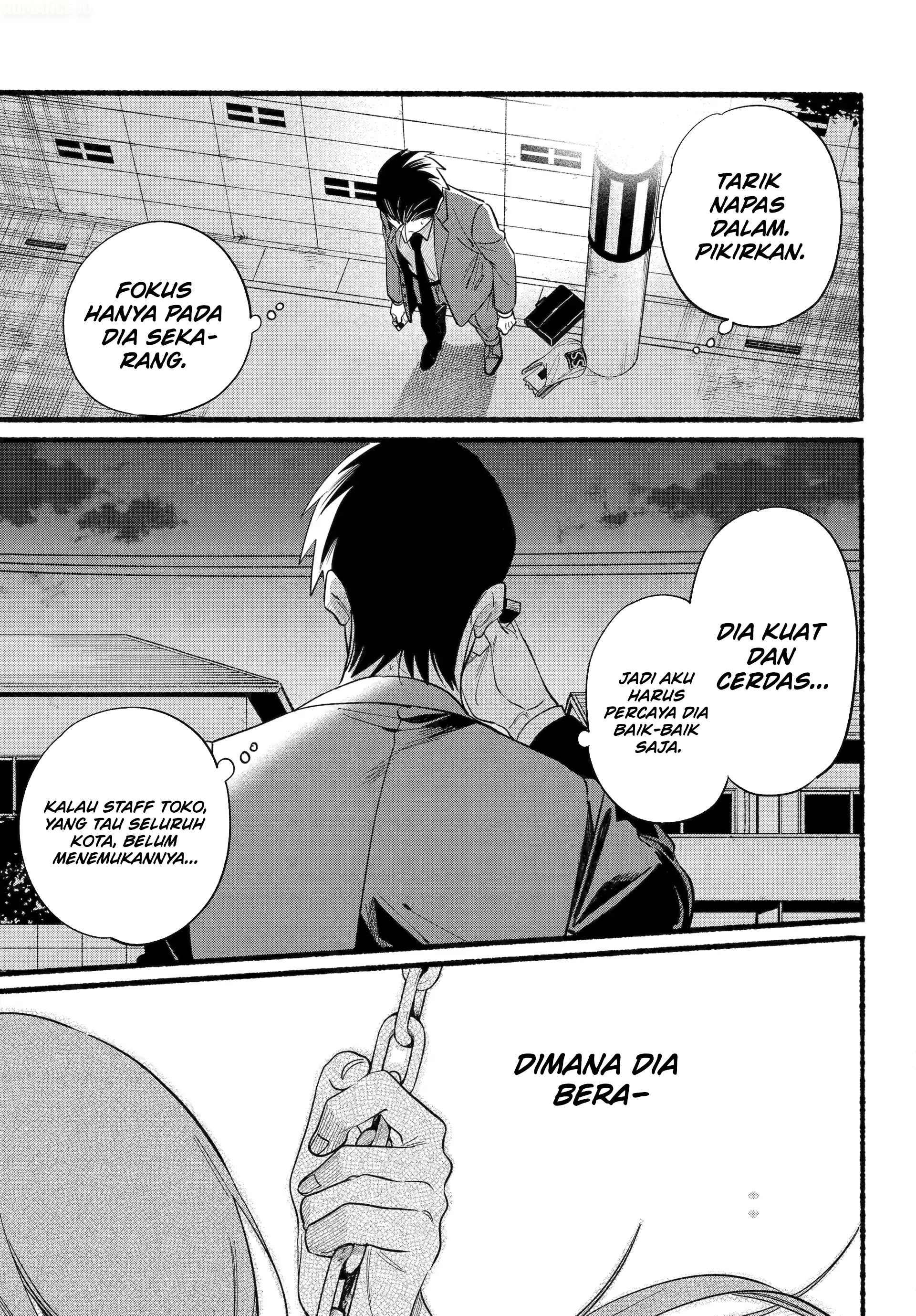 A Story About Smoking At The Back Of The Supermarket Chapter 48 Halaman 26