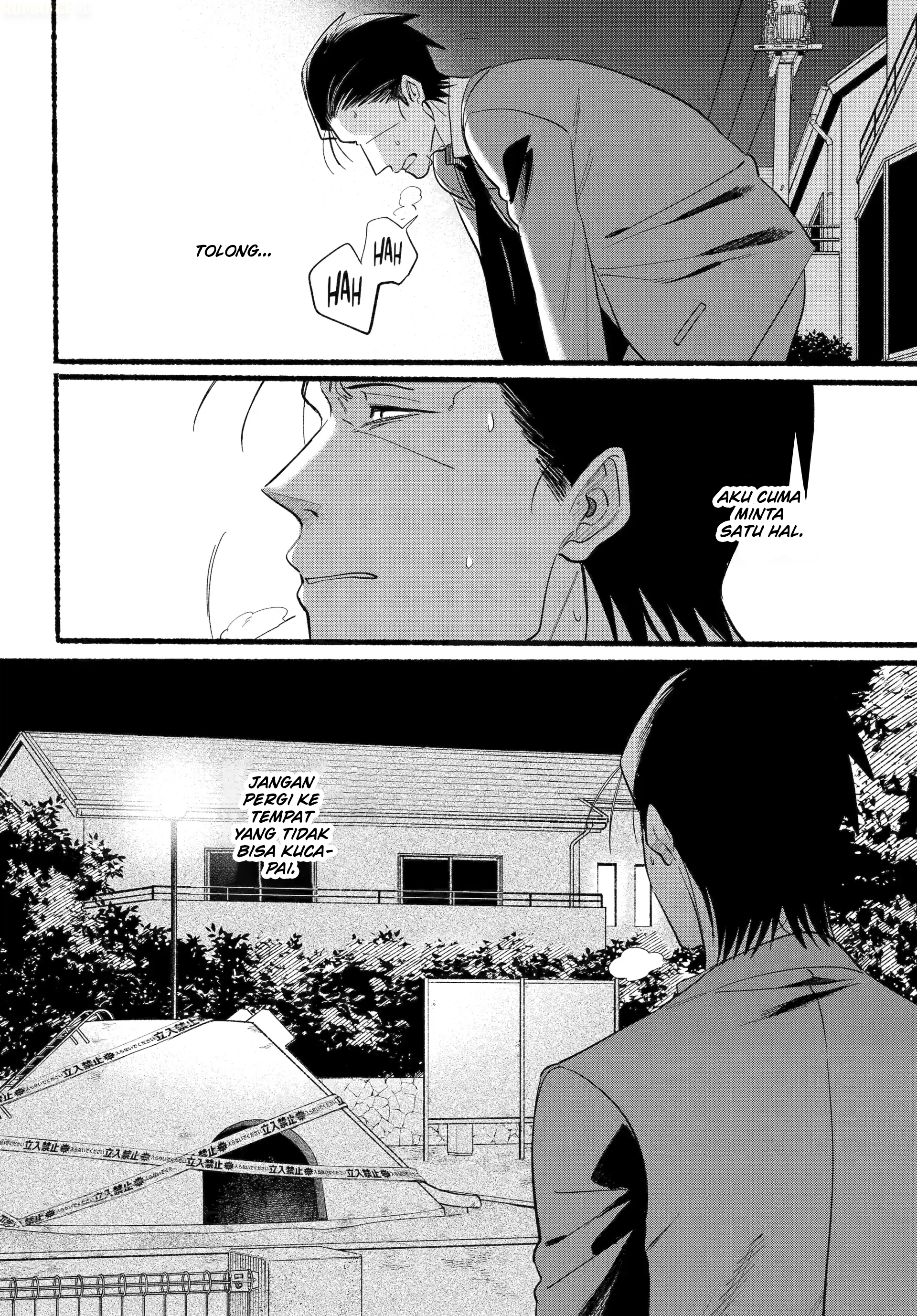 A Story About Smoking At The Back Of The Supermarket Chapter 48 Halaman 29