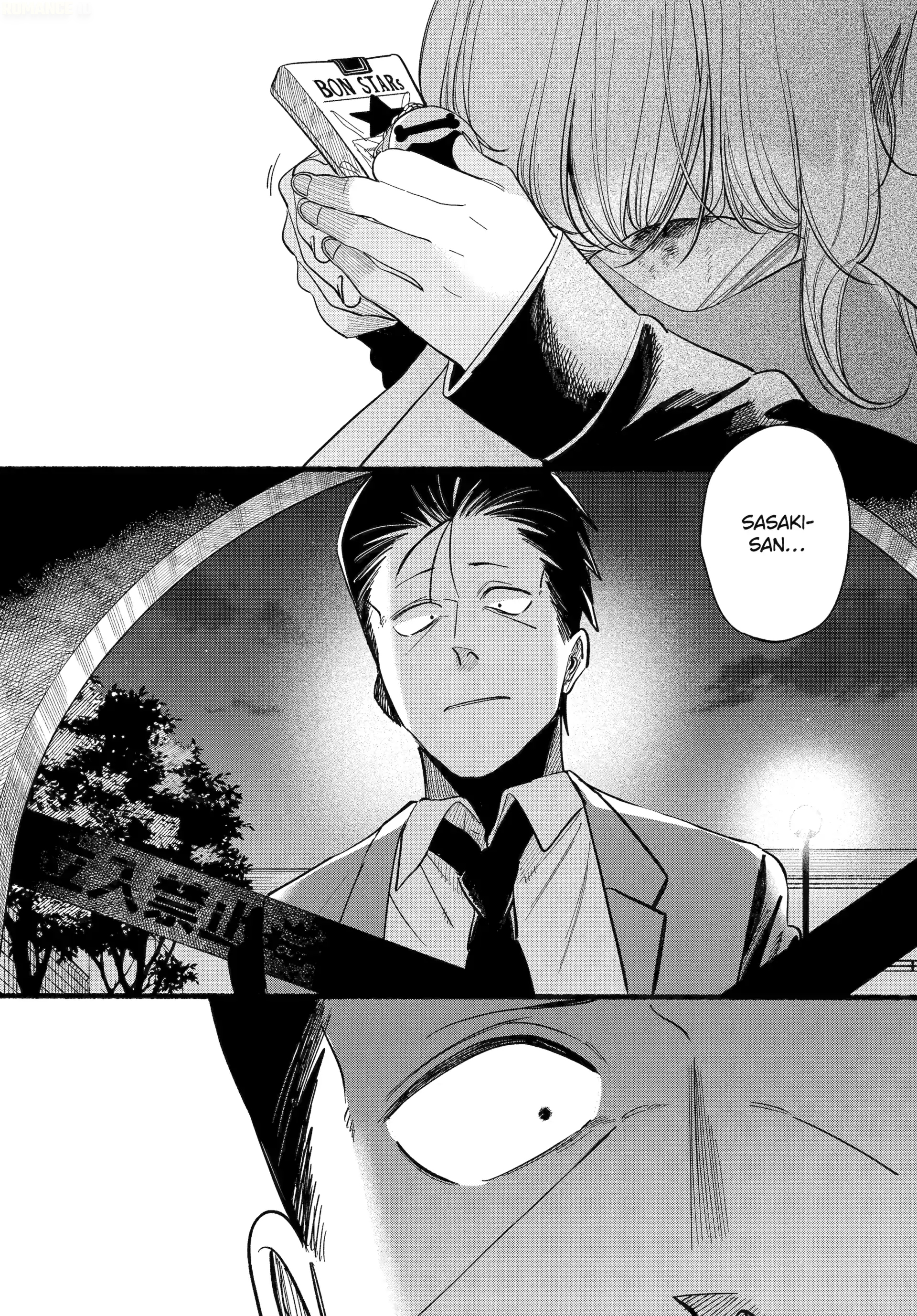 A Story About Smoking At The Back Of The Supermarket Chapter 48 Halaman 32