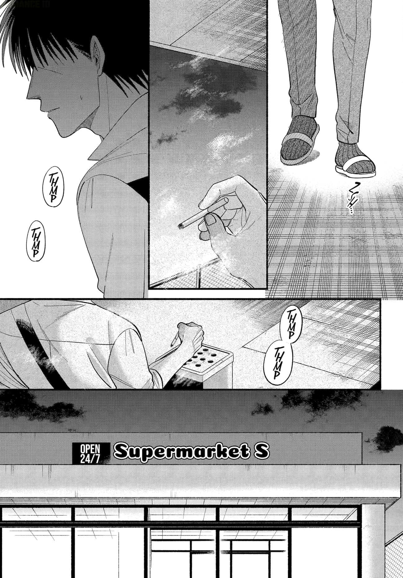 A Story About Smoking At The Back Of The Supermarket Chapter 50 Halaman 8