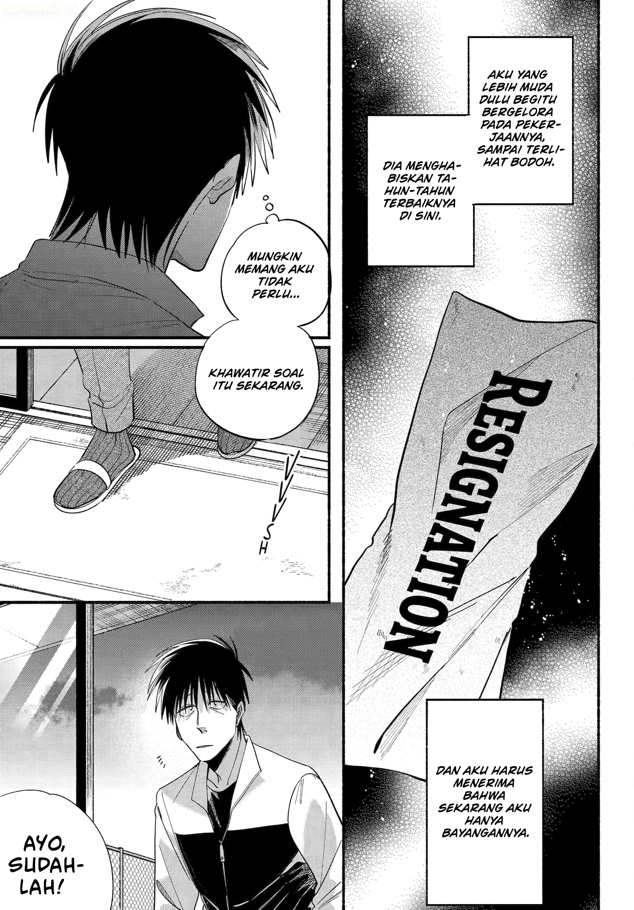 A Story About Smoking At The Back Of The Supermarket Chapter 50 Halaman 10