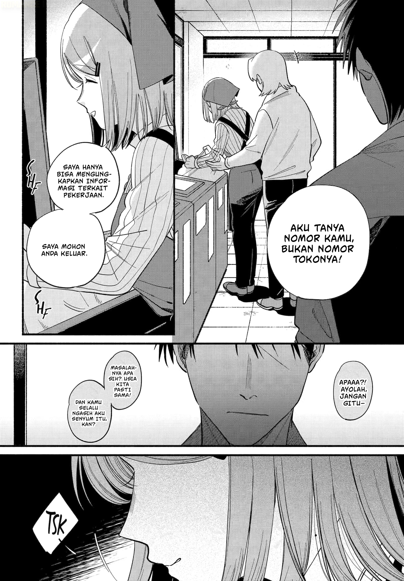 A Story About Smoking At The Back Of The Supermarket Chapter 50 Halaman 11