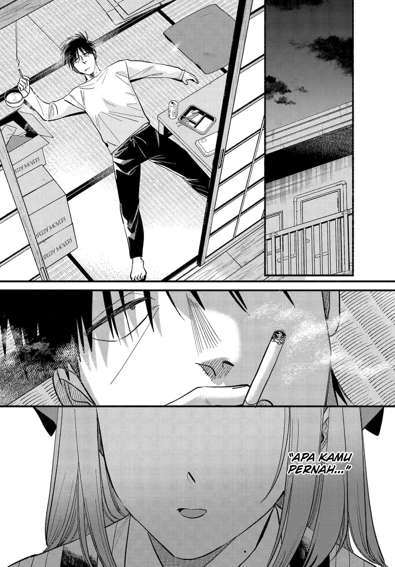 A Story About Smoking At The Back Of The Supermarket Chapter 50 Halaman 19