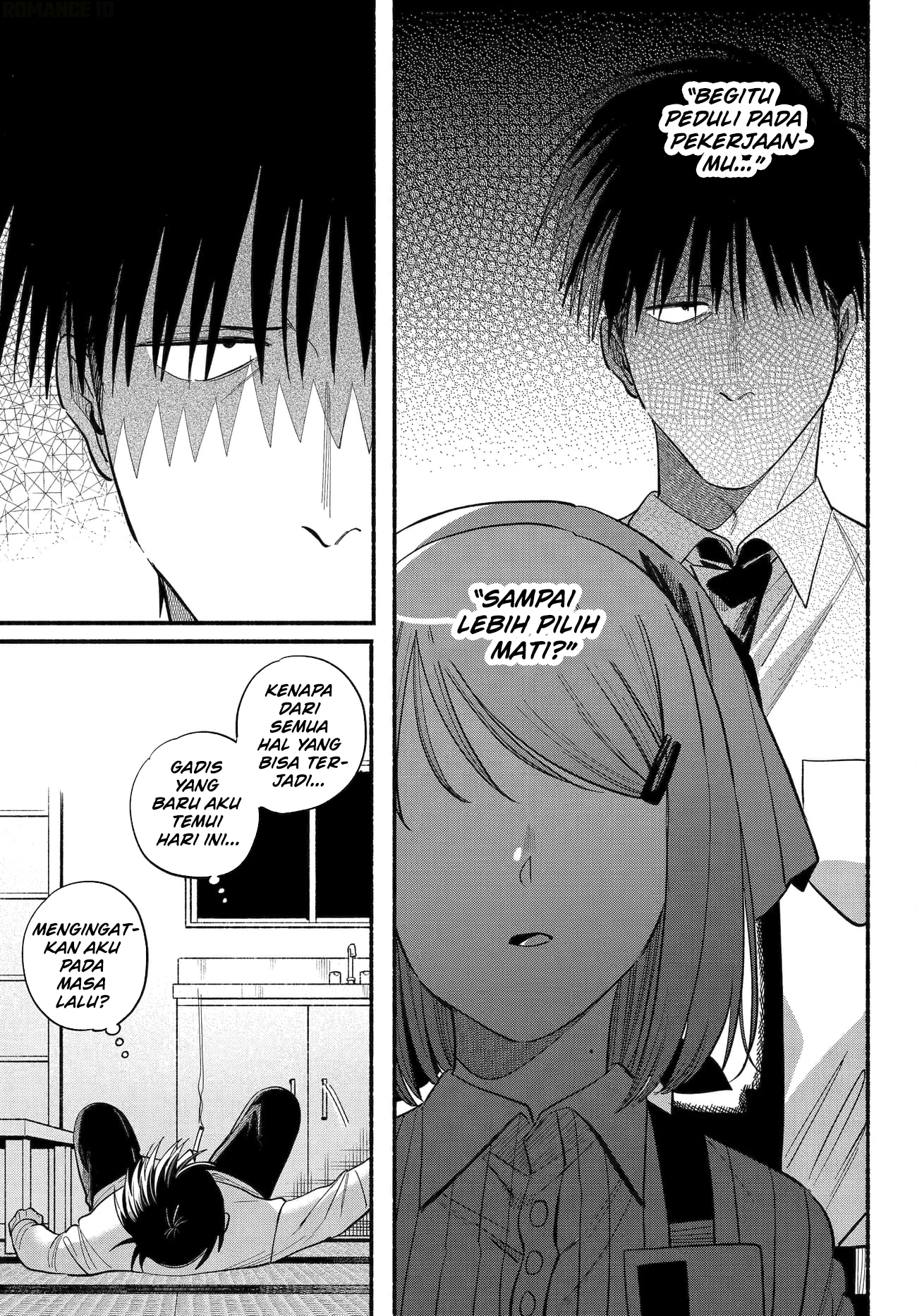 A Story About Smoking At The Back Of The Supermarket Chapter 50 Halaman 20