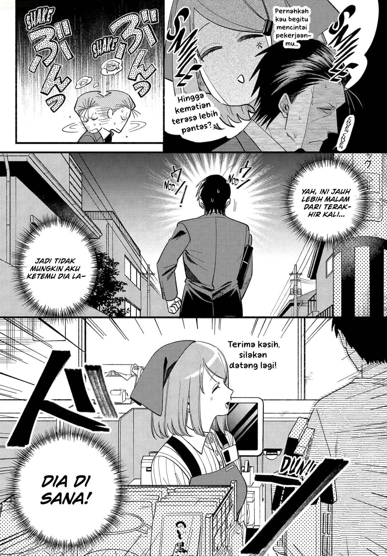 A Story About Smoking At The Back Of The Supermarket Chapter 50 Halaman 24