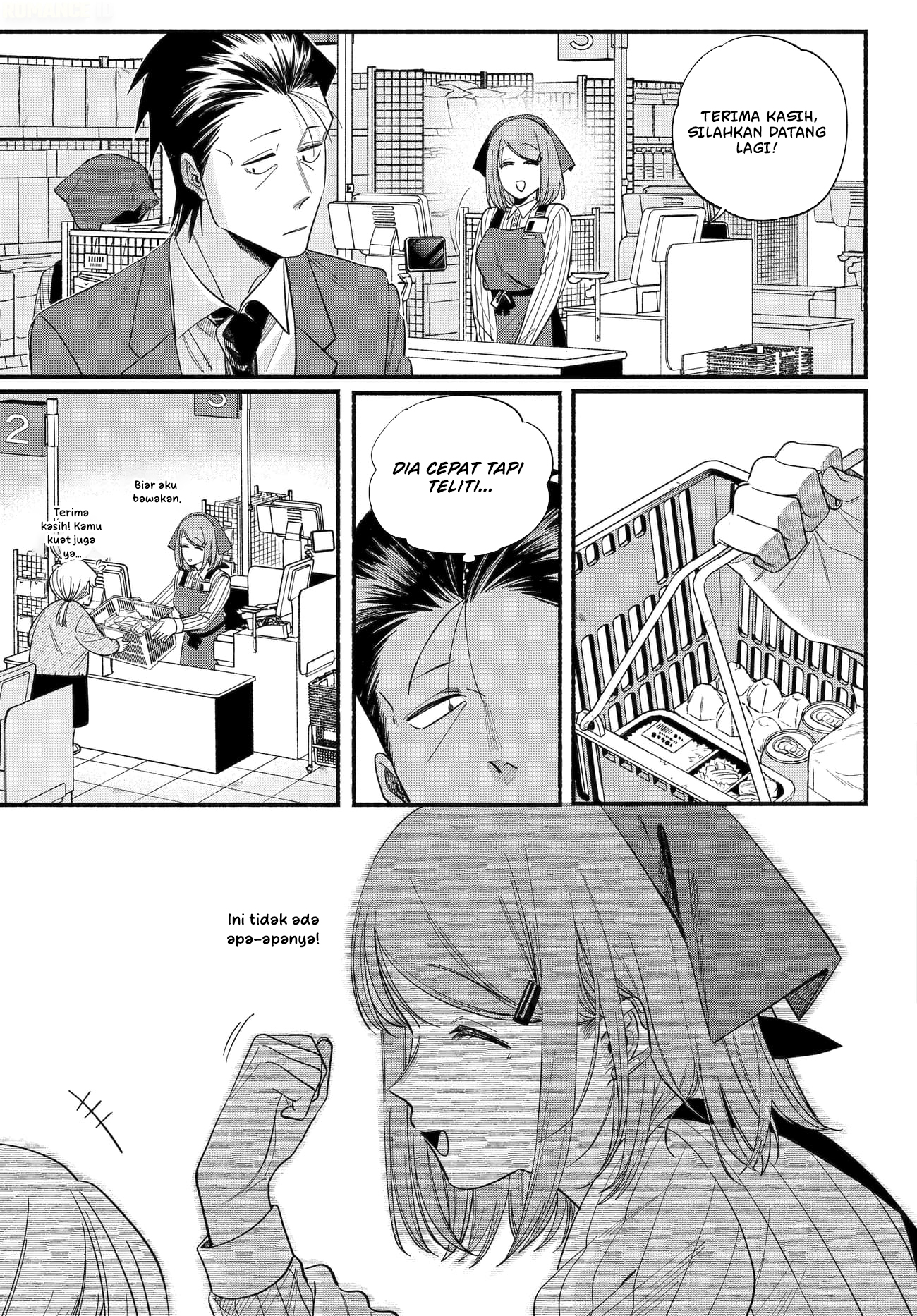 A Story About Smoking At The Back Of The Supermarket Chapter 50 Halaman 26