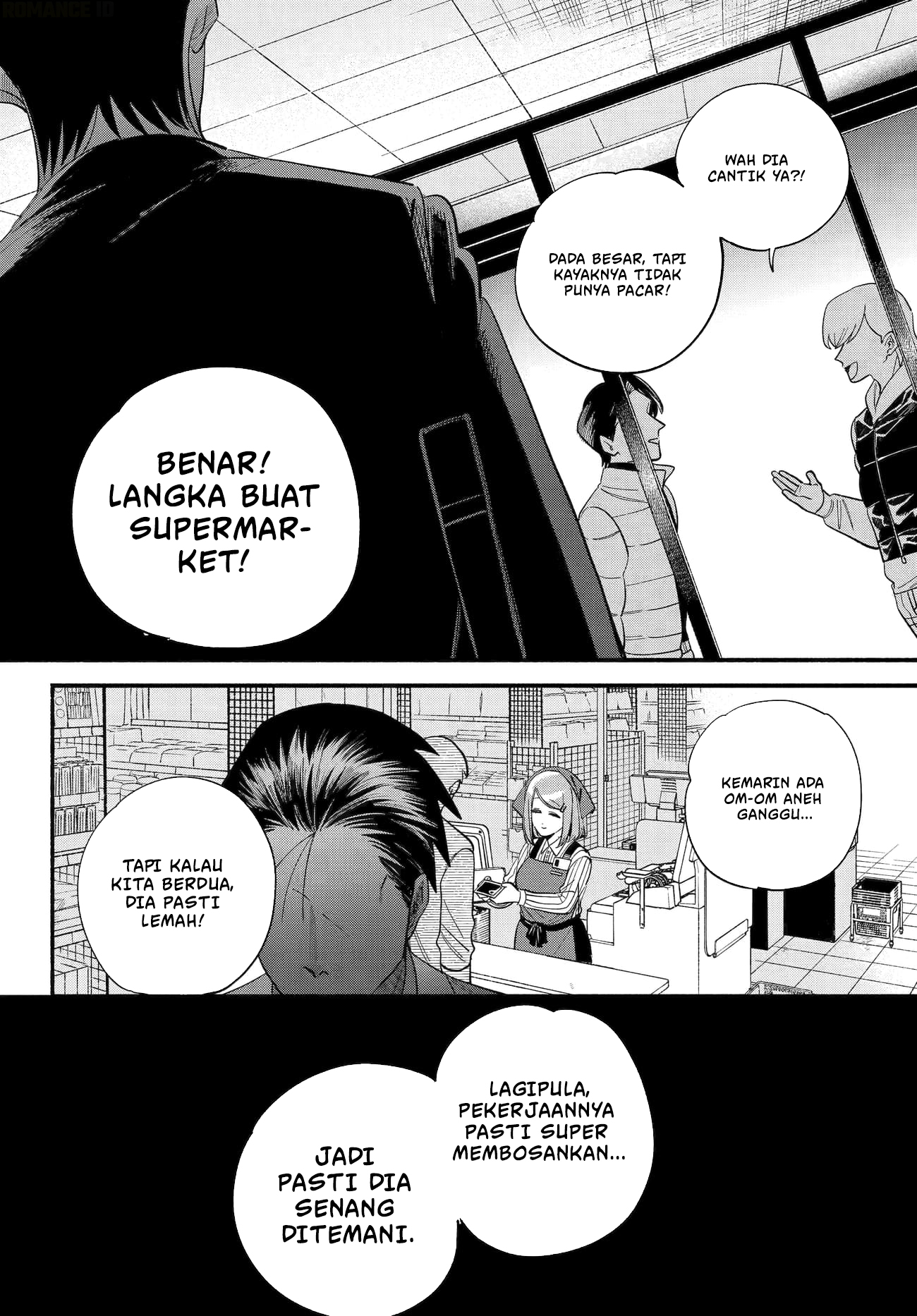 A Story About Smoking At The Back Of The Supermarket Chapter 50 Halaman 29