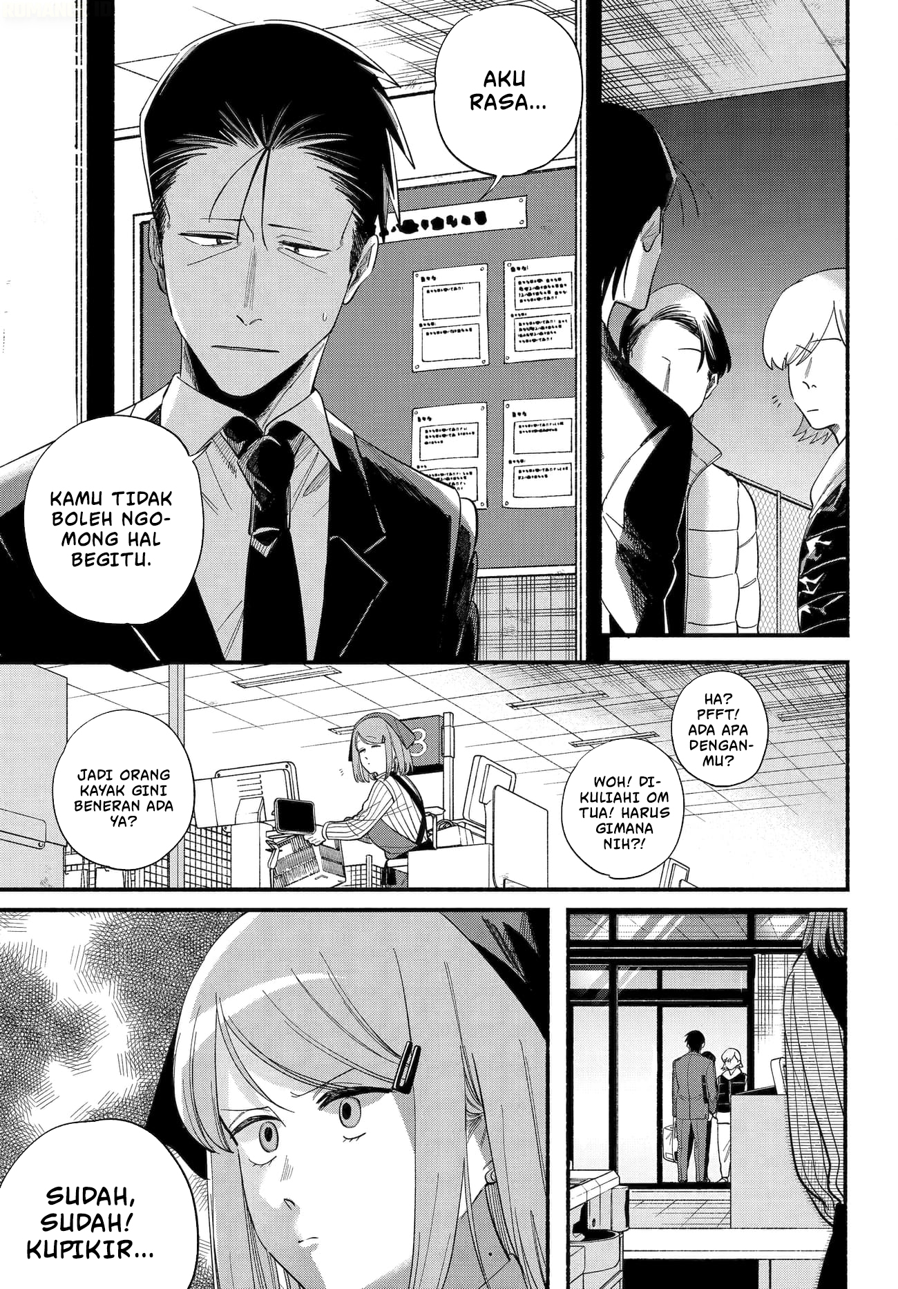 A Story About Smoking At The Back Of The Supermarket Chapter 50 Halaman 30