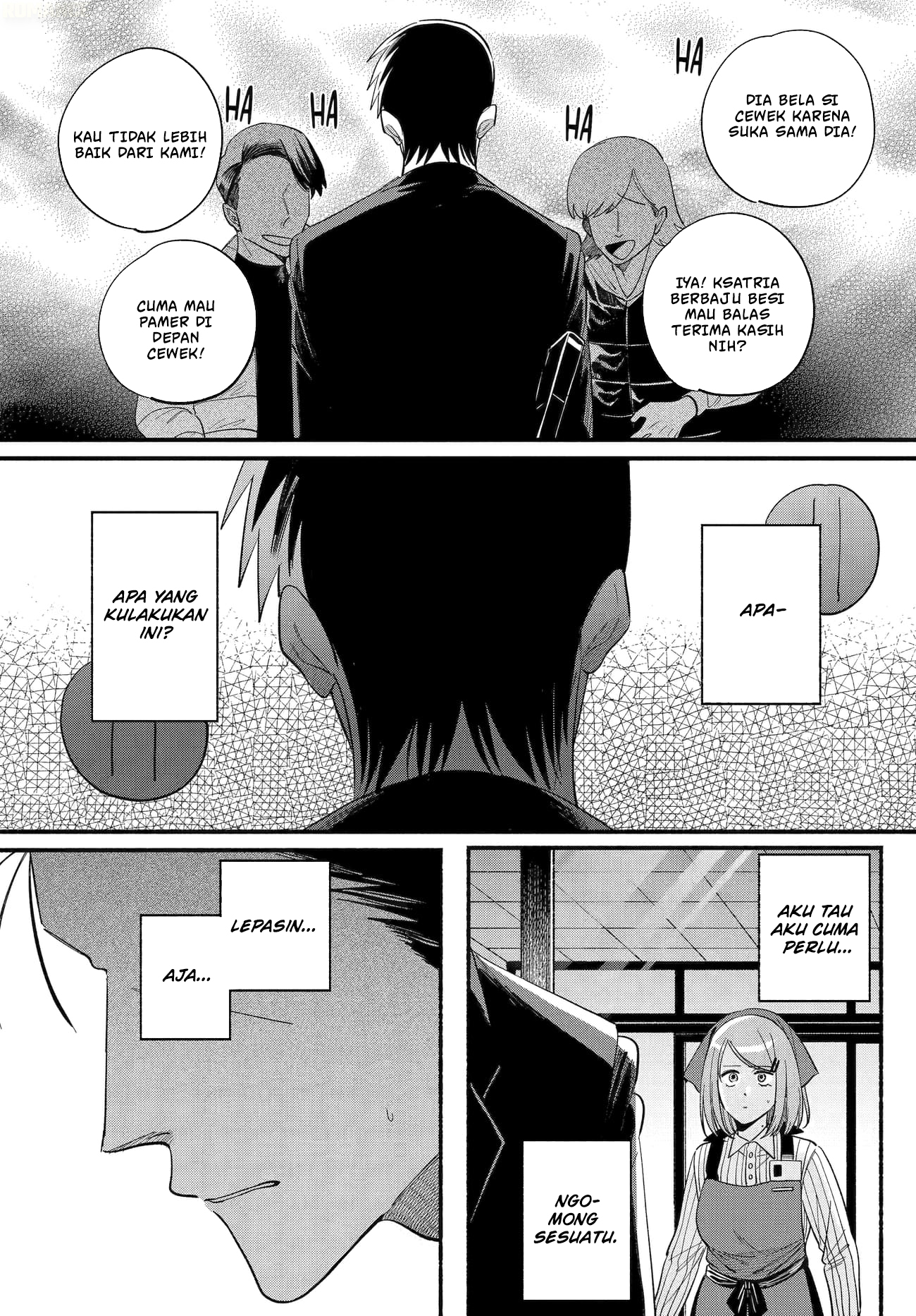 A Story About Smoking At The Back Of The Supermarket Chapter 50 Halaman 31
