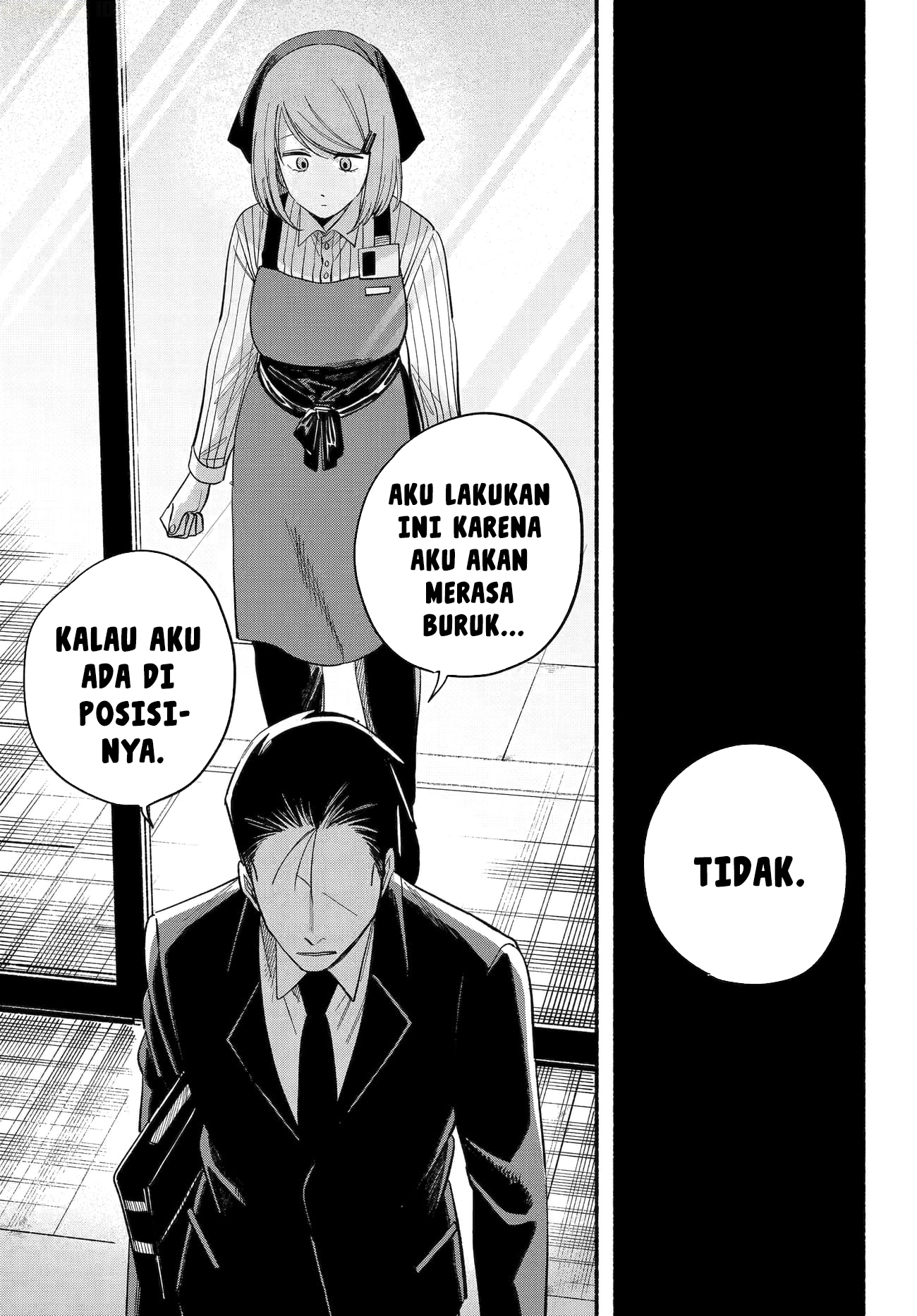A Story About Smoking At The Back Of The Supermarket Chapter 50 Halaman 32