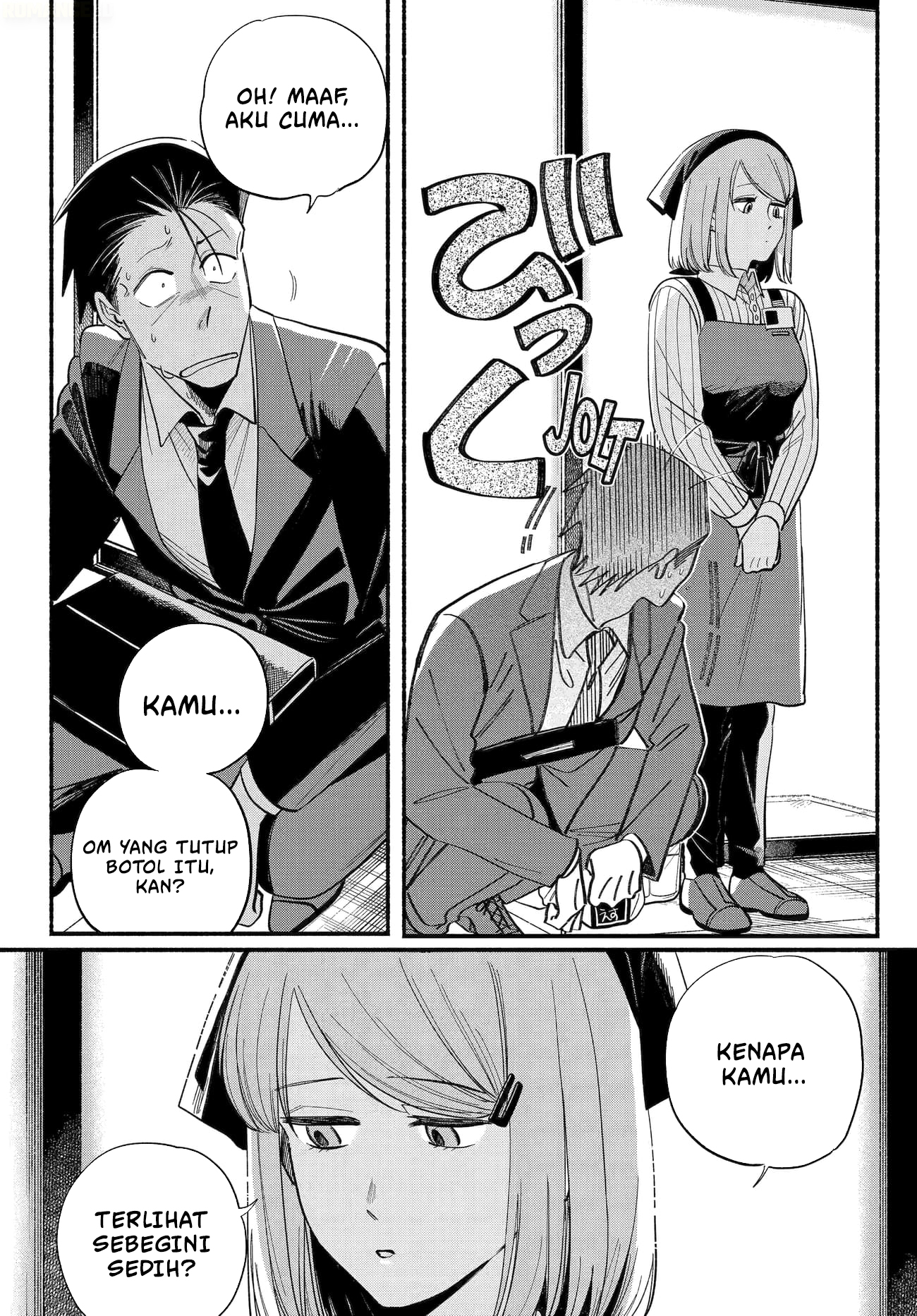A Story About Smoking At The Back Of The Supermarket Chapter 50 Halaman 35