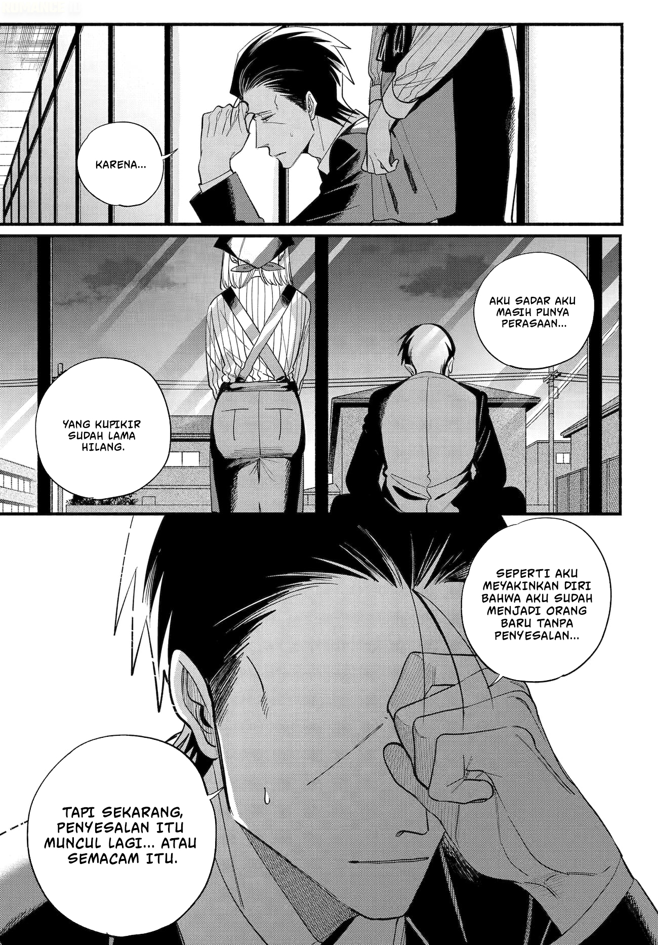 A Story About Smoking At The Back Of The Supermarket Chapter 50 Halaman 36