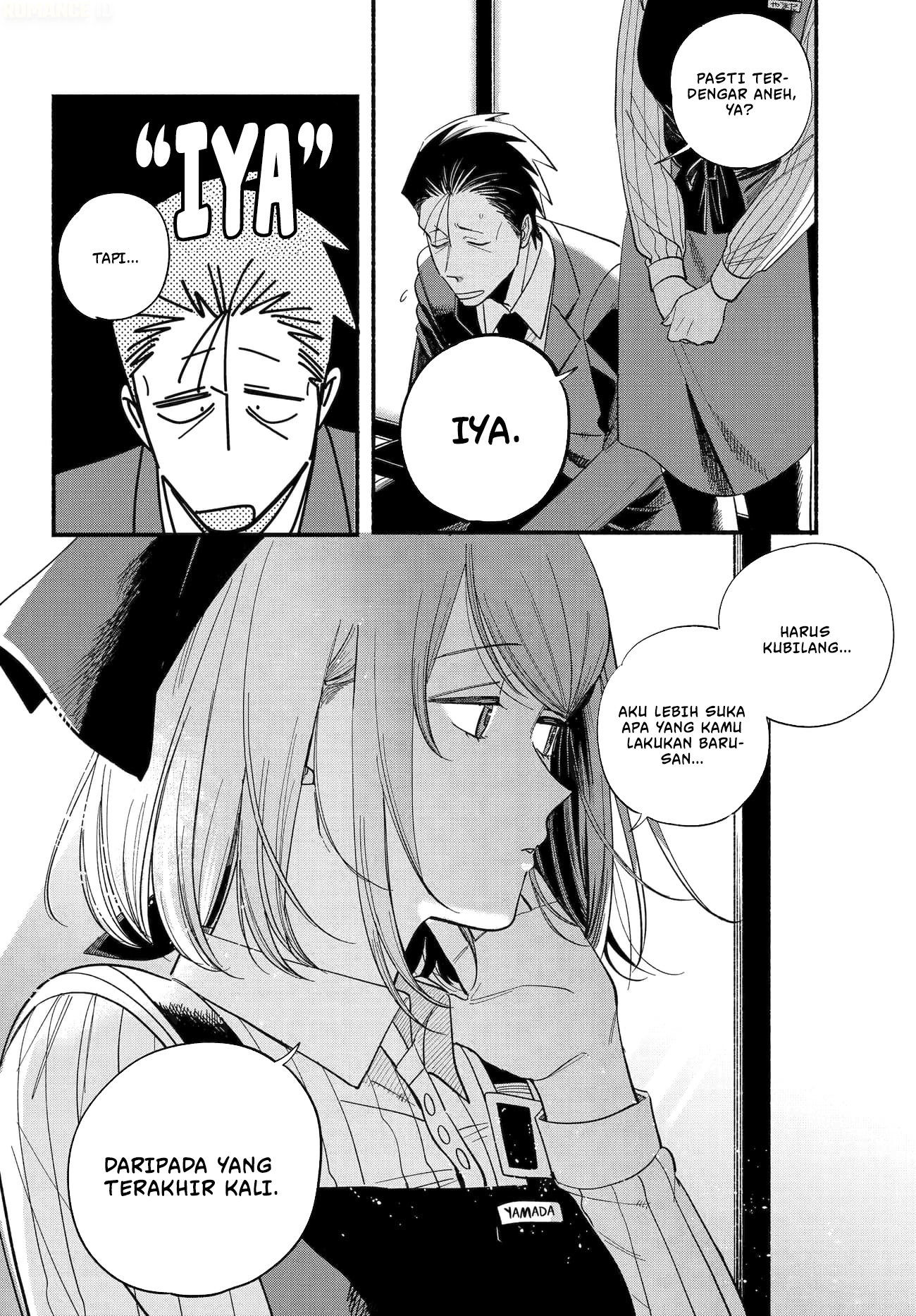 A Story About Smoking At The Back Of The Supermarket Chapter 50 Halaman 37