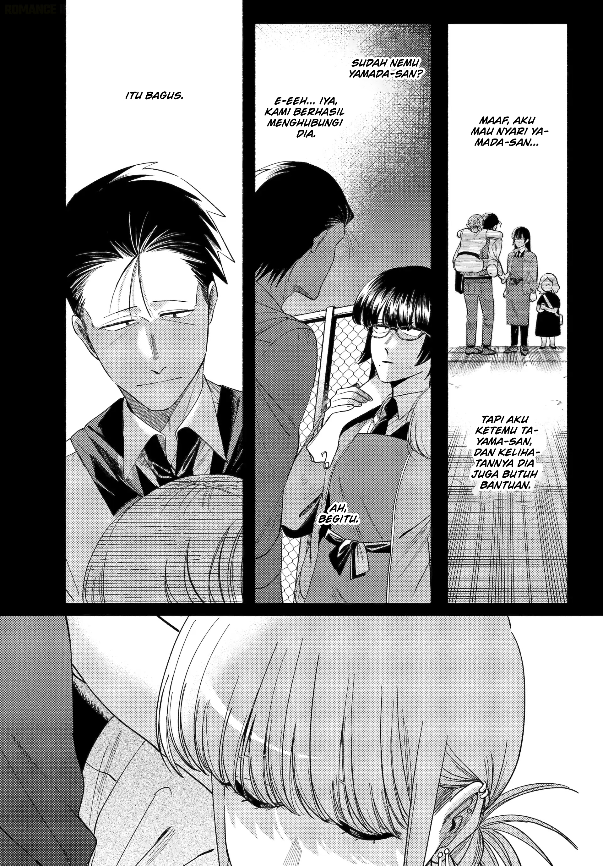 A Story About Smoking At The Back Of The Supermarket Chapter 51 Halaman 6