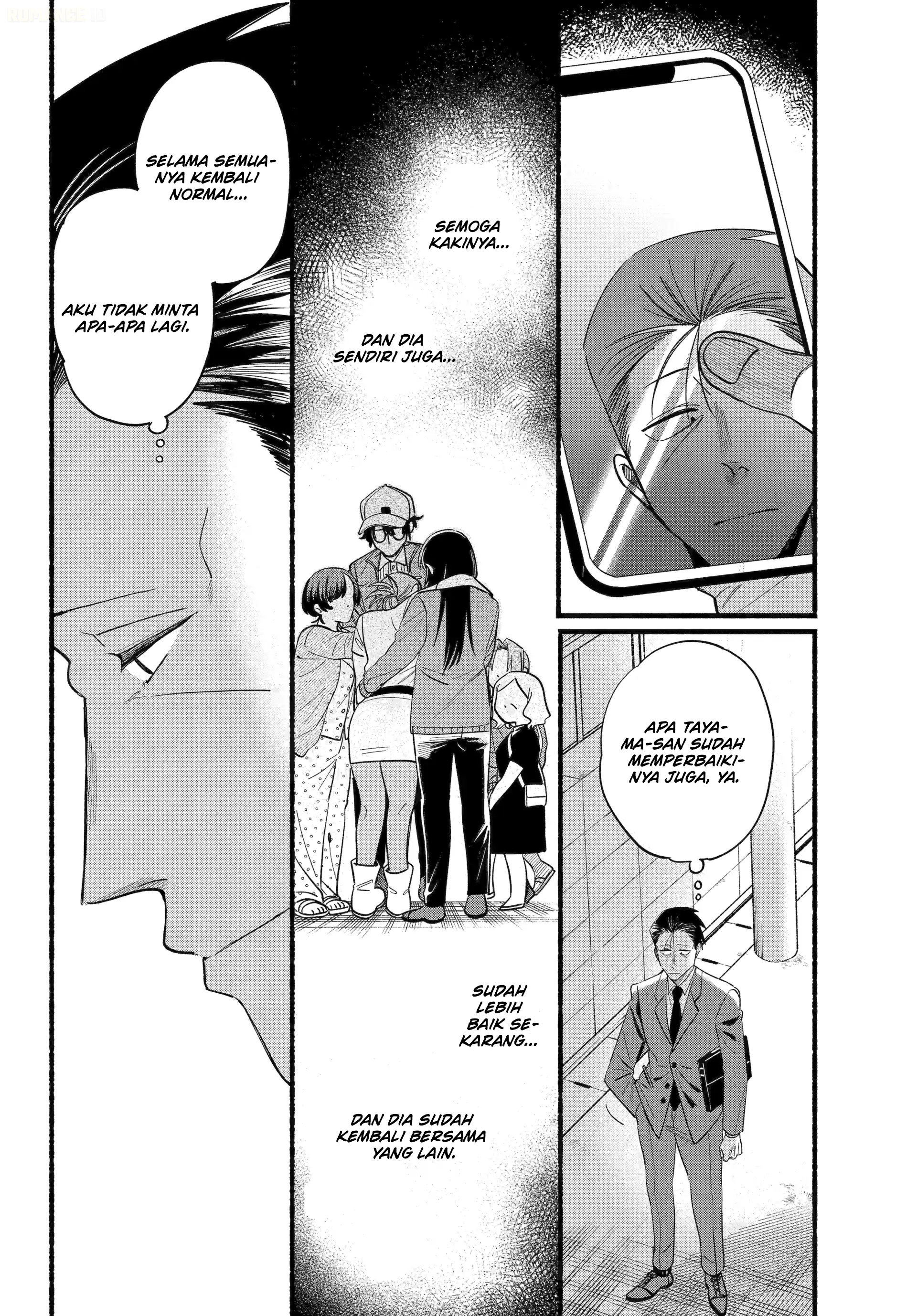 A Story About Smoking At The Back Of The Supermarket Chapter 51 Halaman 9