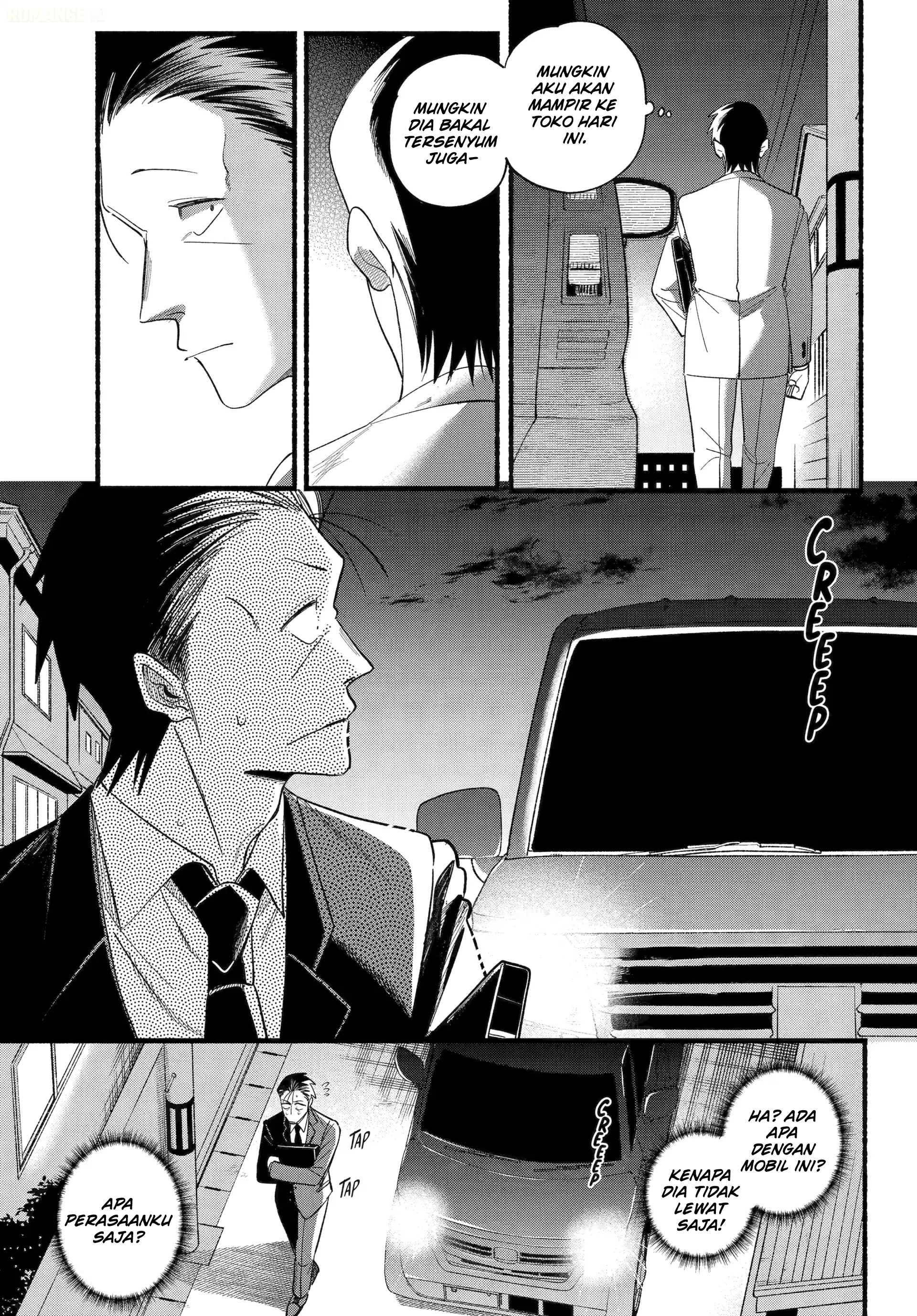 A Story About Smoking At The Back Of The Supermarket Chapter 51 Halaman 10