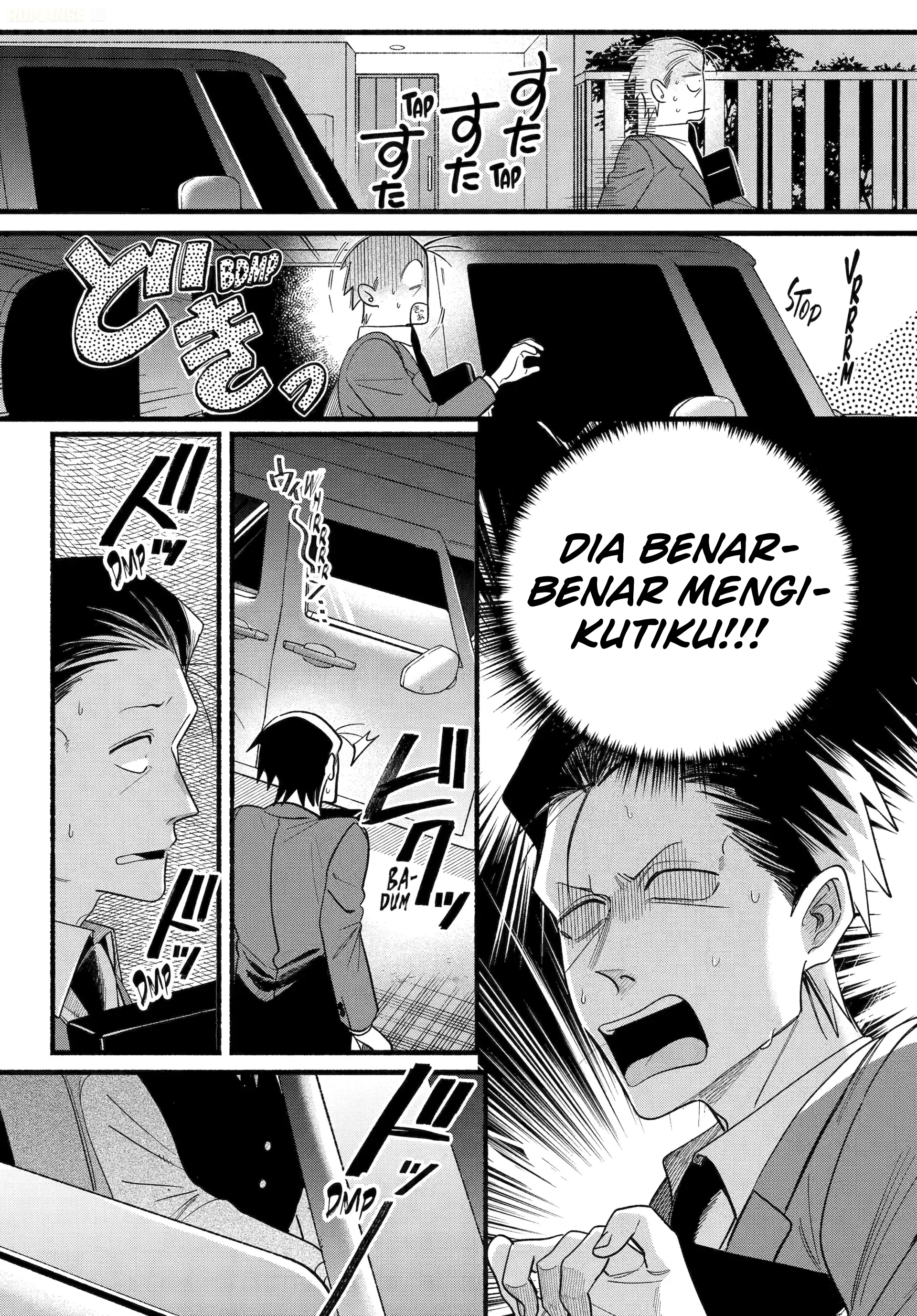 A Story About Smoking At The Back Of The Supermarket Chapter 51 Halaman 11