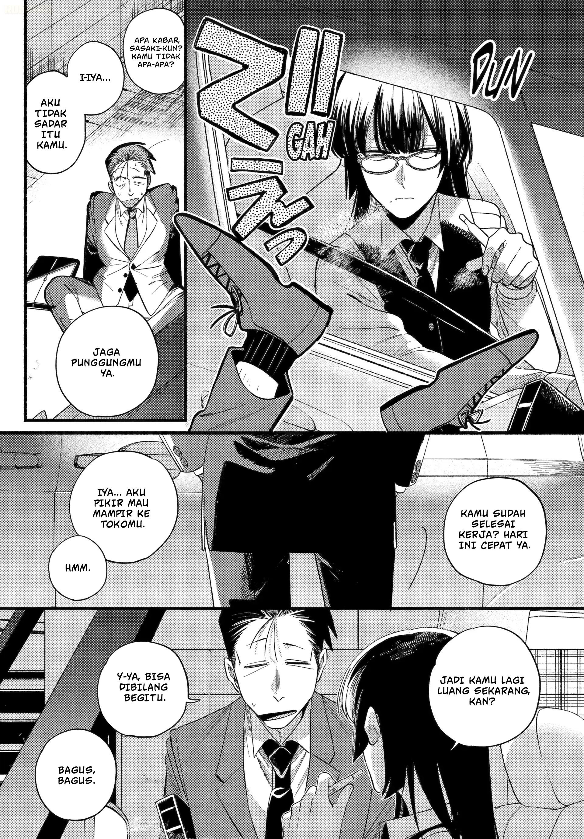 A Story About Smoking At The Back Of The Supermarket Chapter 51 Halaman 12