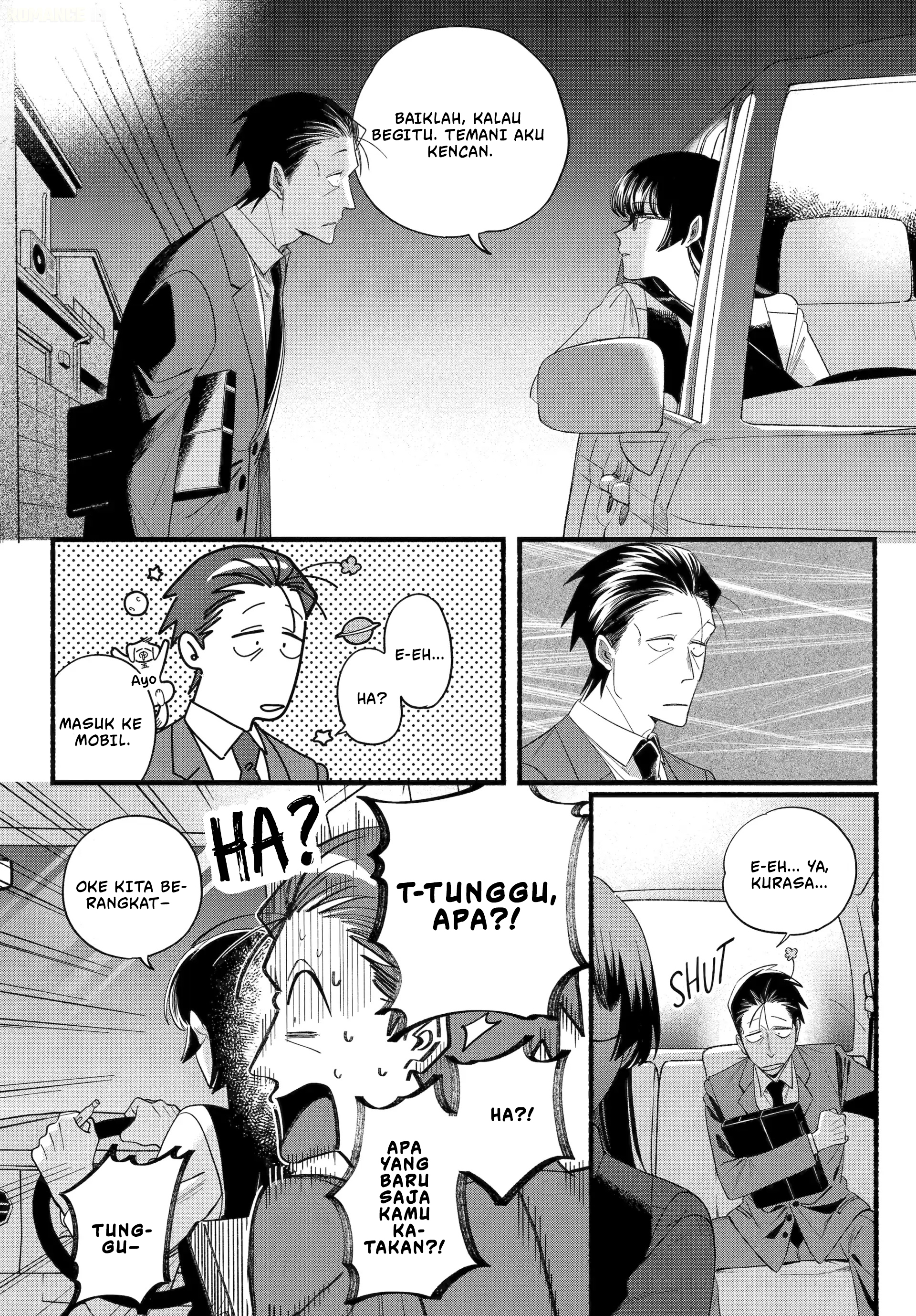 A Story About Smoking At The Back Of The Supermarket Chapter 51 Halaman 13