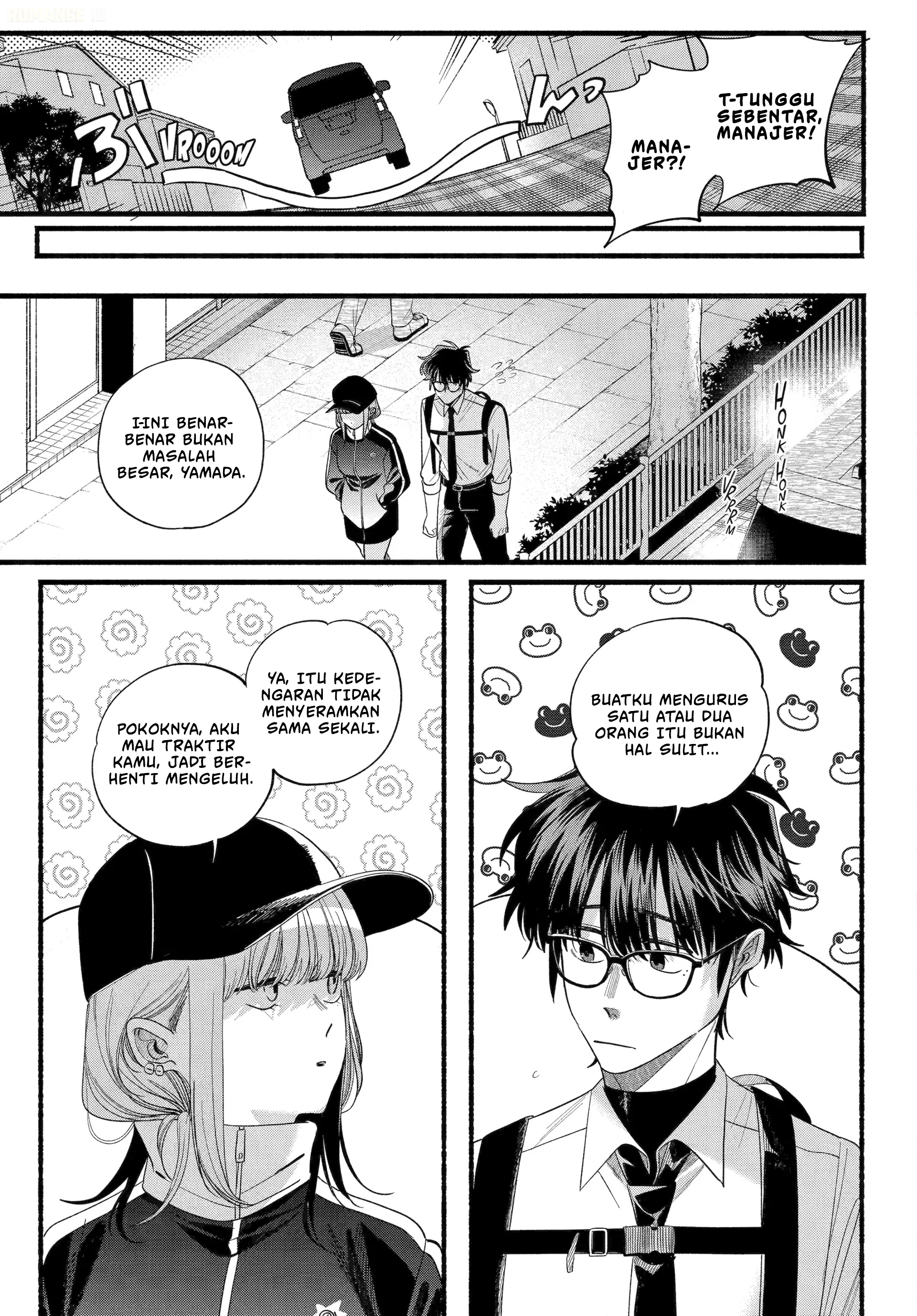 A Story About Smoking At The Back Of The Supermarket Chapter 51 Halaman 14