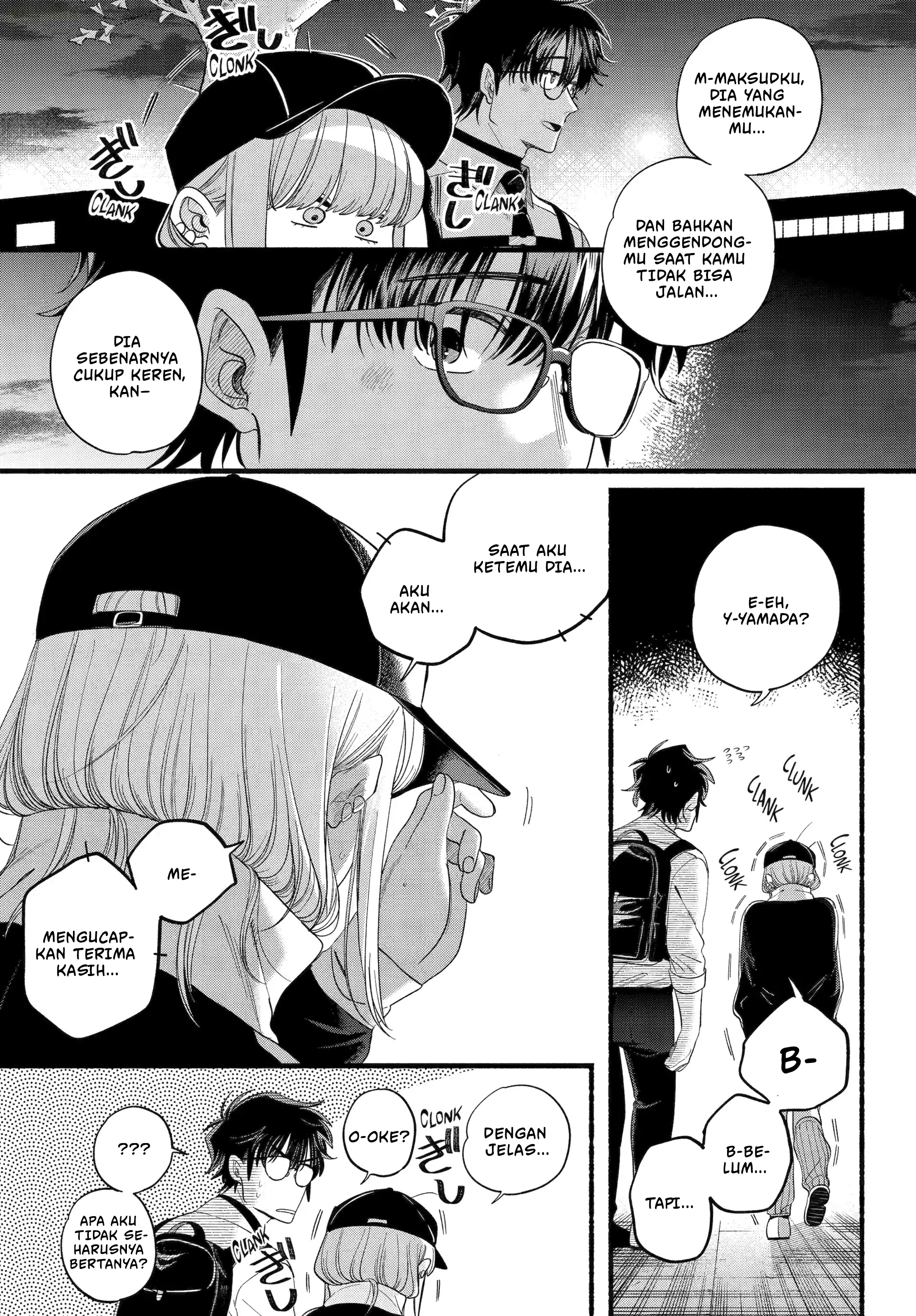 A Story About Smoking At The Back Of The Supermarket Chapter 51 Halaman 16
