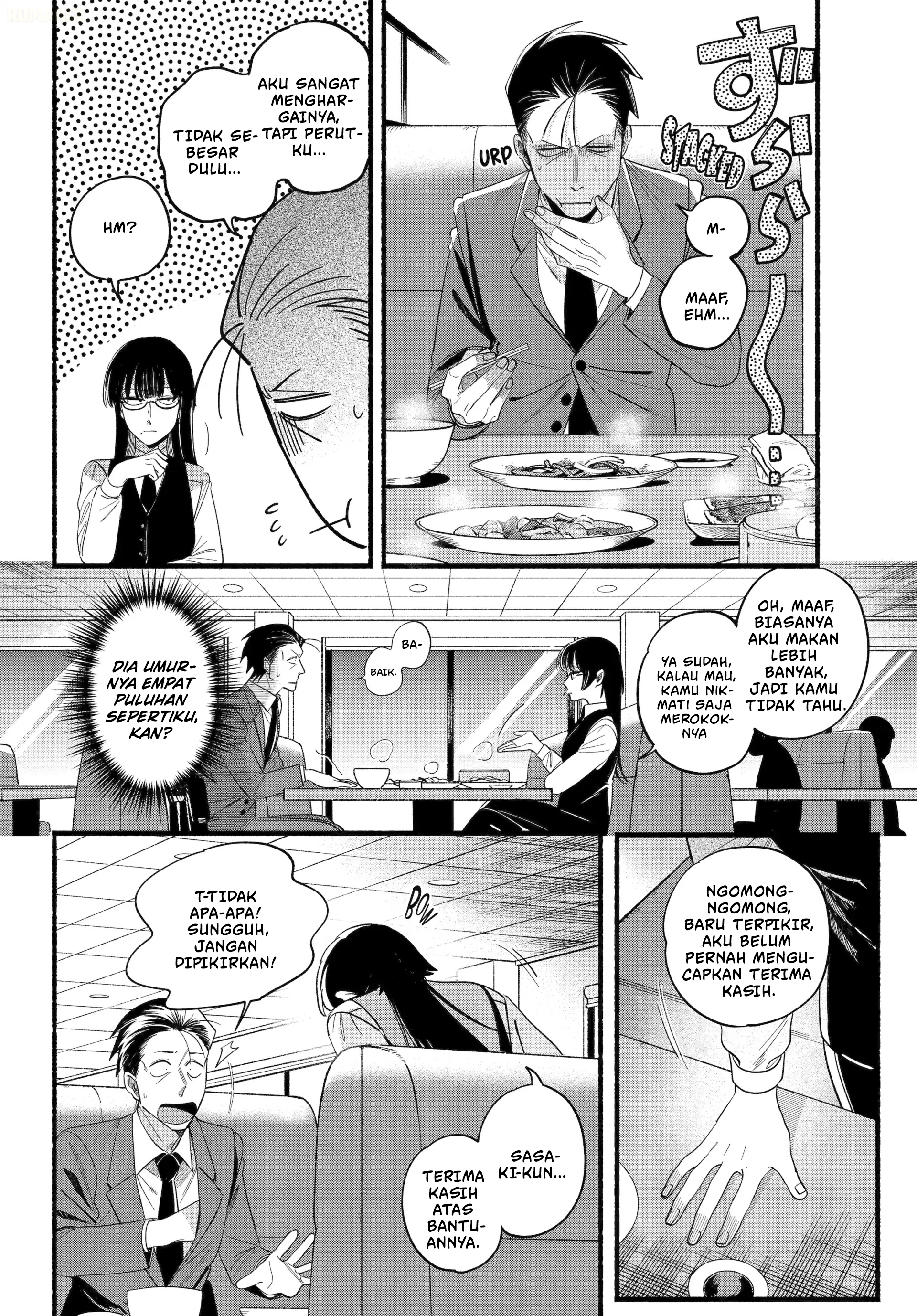 A Story About Smoking At The Back Of The Supermarket Chapter 51 Halaman 19