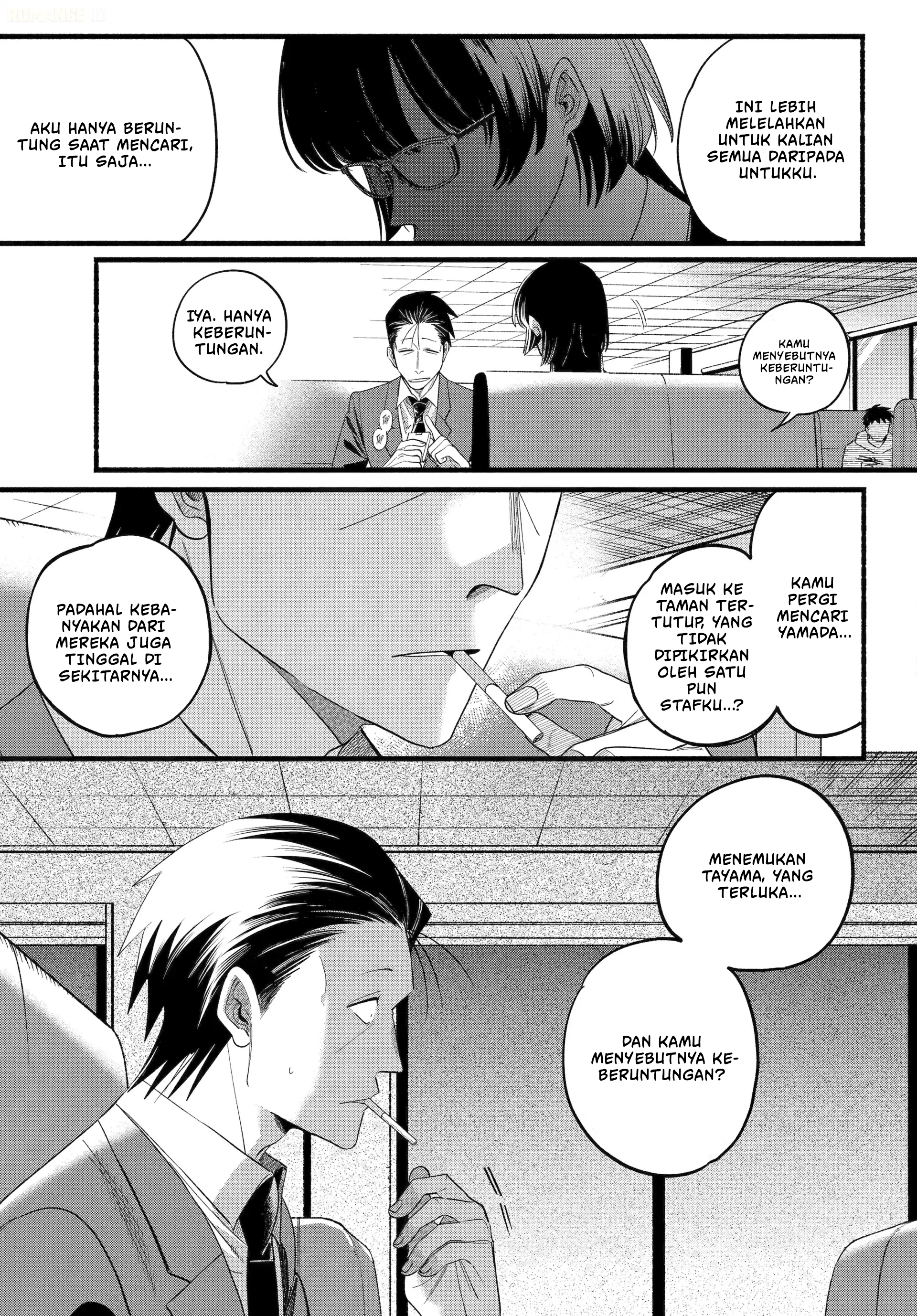 A Story About Smoking At The Back Of The Supermarket Chapter 51 Halaman 20