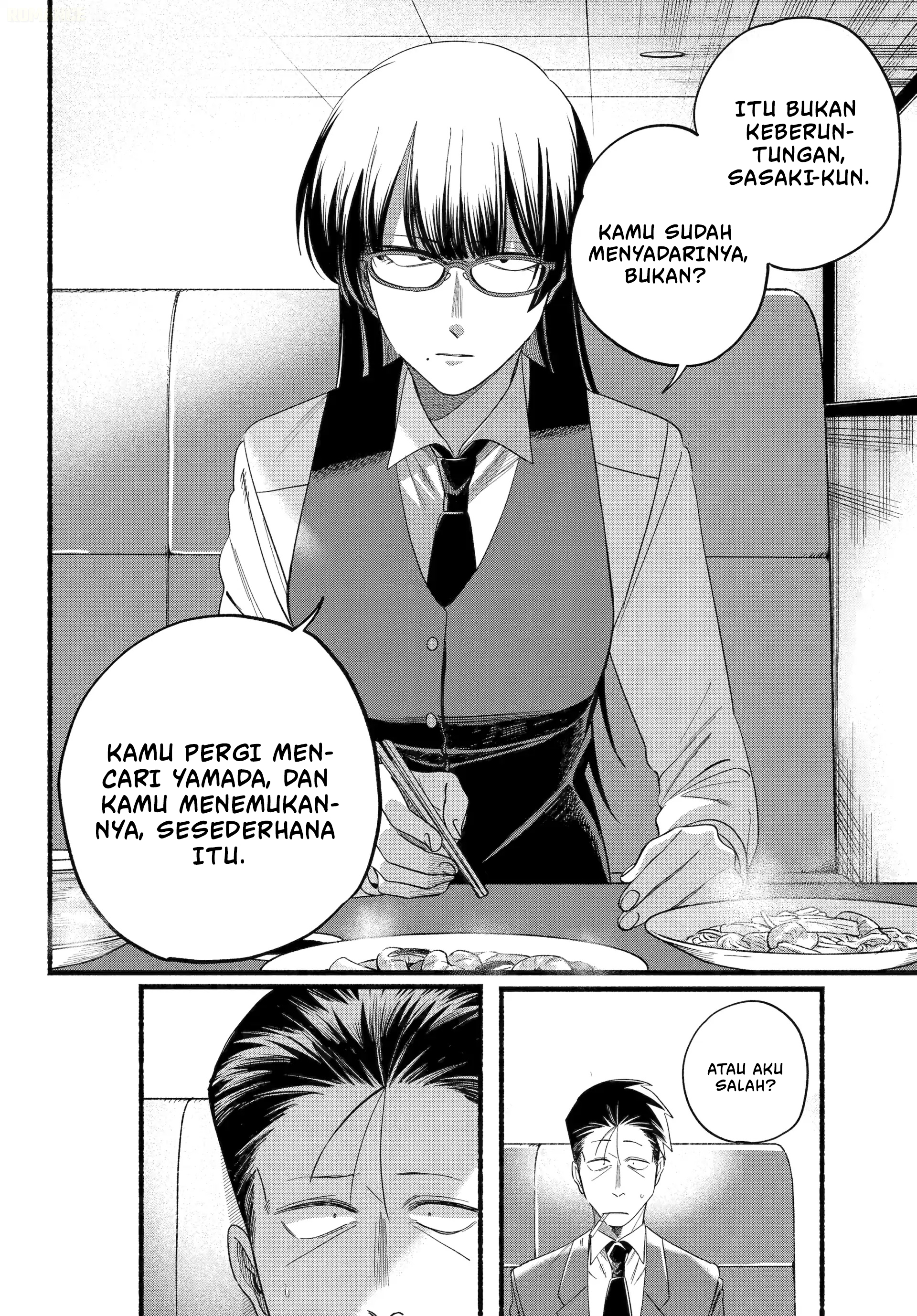 A Story About Smoking At The Back Of The Supermarket Chapter 51 Halaman 21