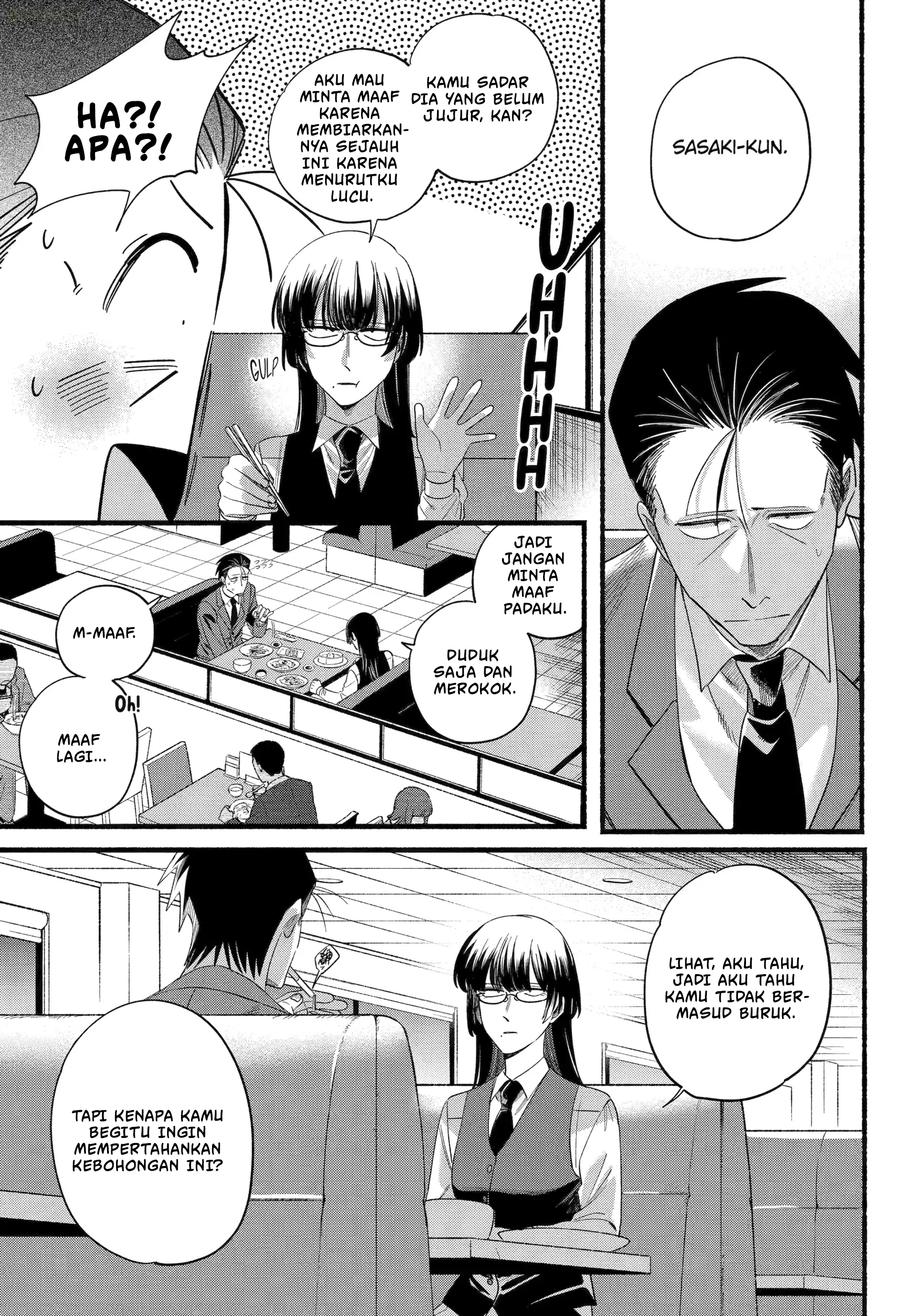A Story About Smoking At The Back Of The Supermarket Chapter 51 Halaman 24